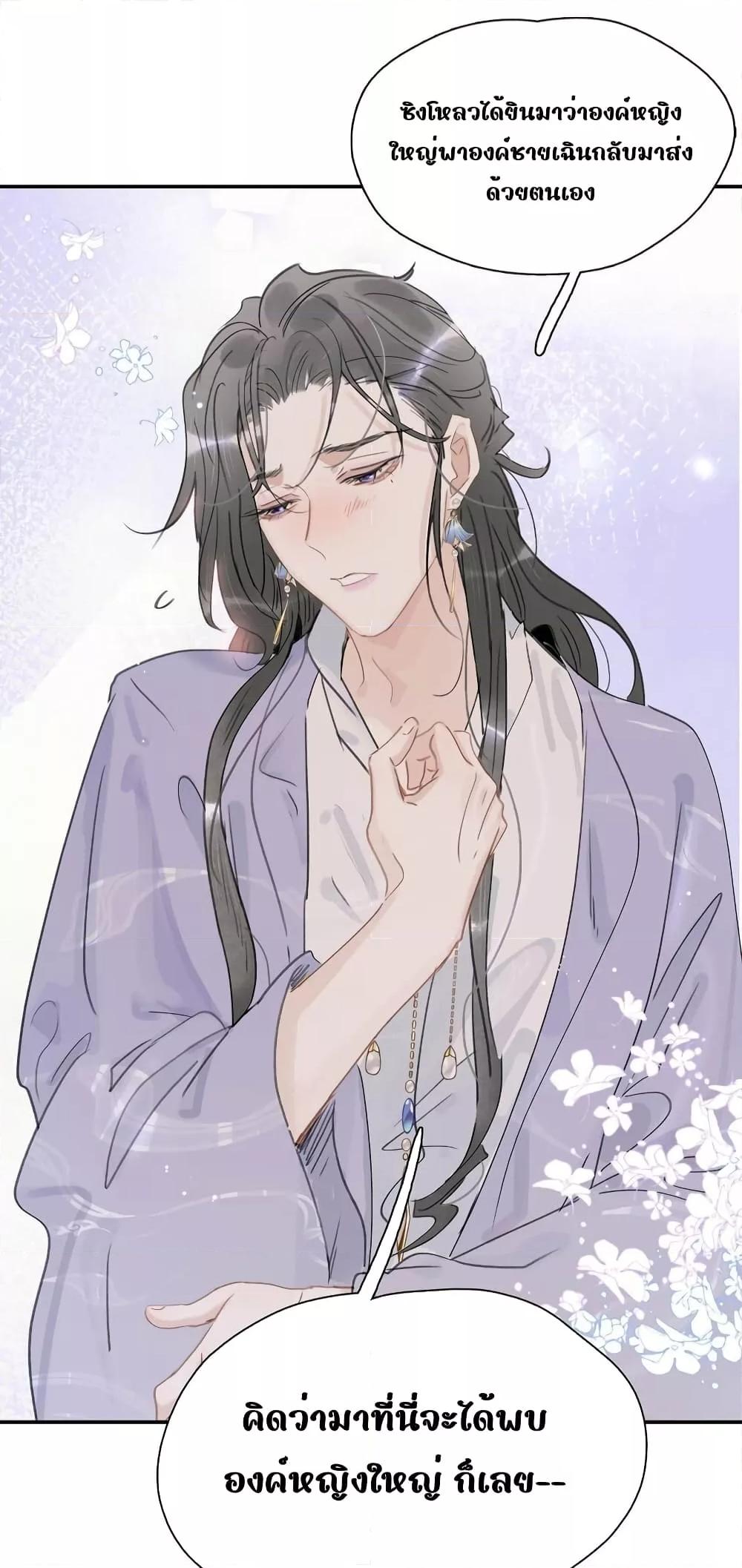 Manga-lc-com อ่านมังงะ อ่านการ์ตูน ออนไลน์ ฟรี Danger!TheVic ตอนที่ 1 2 3 4 5 6 7 8 9 10 11 12 13 14 ฟรี ไม่มีโฆษณา Manga-lc - อ่าน มังงะ อ่าน การ์ตูน ออนไลน์ อ่านมังงะ ฟรี