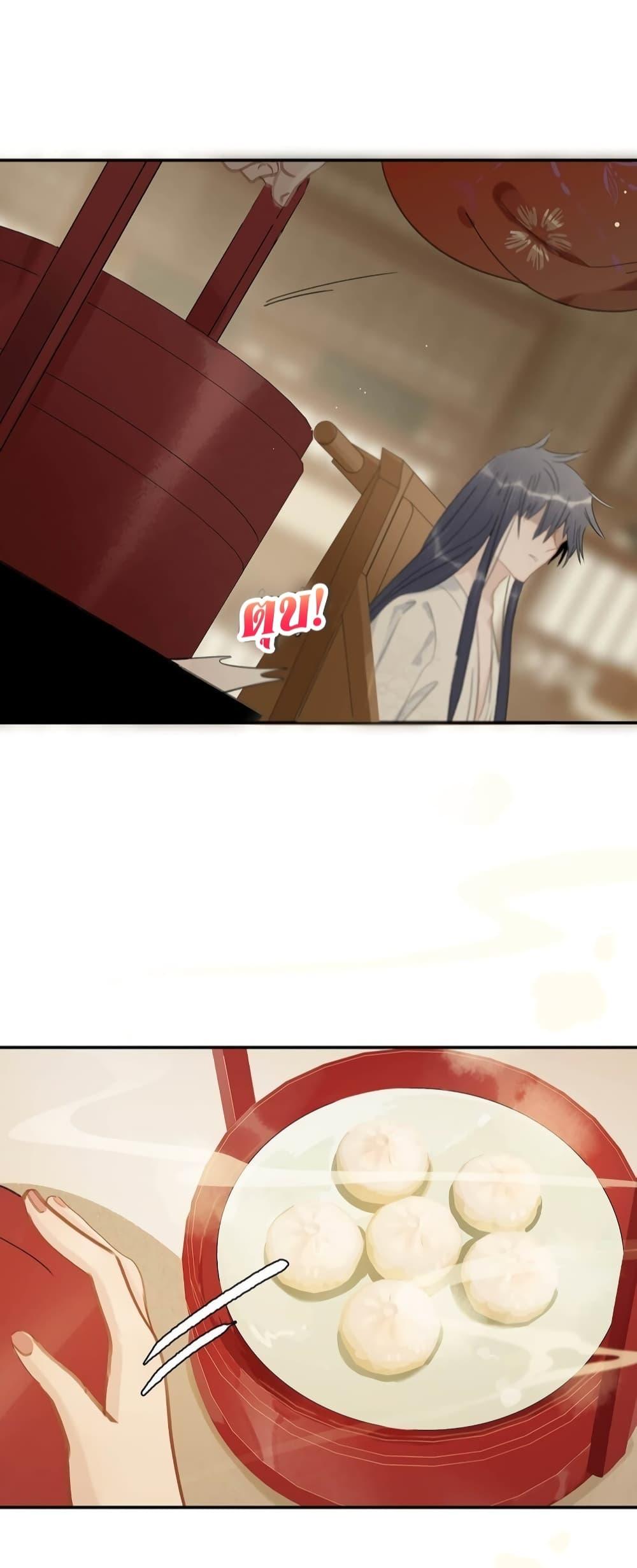 Manga-lc-com อ่านมังงะ อ่านการ์ตูน ออนไลน์ ฟรี Danger!TheVic ตอนที่ 1 2 3 4 5 6 7 8 9 10 11 12 13 14 ฟรี ไม่มีโฆษณา Manga-lc - อ่าน มังงะ อ่าน การ์ตูน ออนไลน์ อ่านมังงะ ฟรี