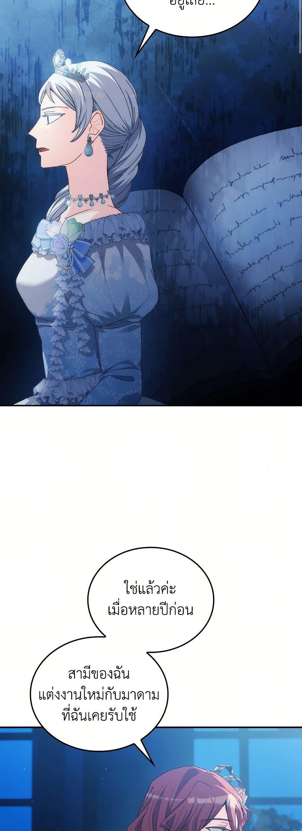 Manga-lc-com อ่านมังงะ อ่านการ์ตูน ออนไลน์ ฟรี I Don’t Want to Be Loved ตอนที่ 1 2 3 4 5 6 7 8 9 10 11 12 13 14 ฟรี ไม่มีโฆษณา Manga-lc - อ่าน มังงะ อ่าน การ์ตูน ออนไลน์ อ่านมังงะ ฟรี