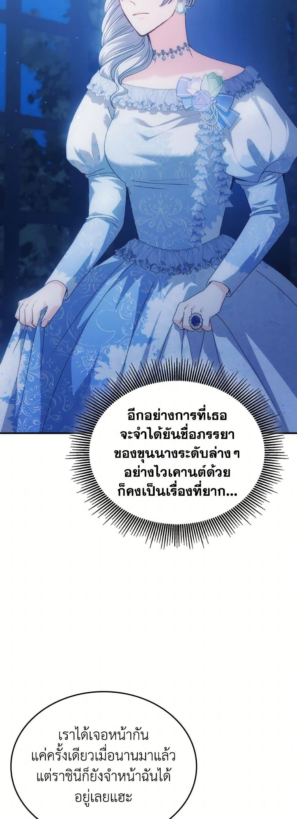 Manga-lc-com อ่านมังงะ อ่านการ์ตูน ออนไลน์ ฟรี I Don’t Want to Be Loved ตอนที่ 1 2 3 4 5 6 7 8 9 10 11 12 13 14 ฟรี ไม่มีโฆษณา Manga-lc - อ่าน มังงะ อ่าน การ์ตูน ออนไลน์ อ่านมังงะ ฟรี