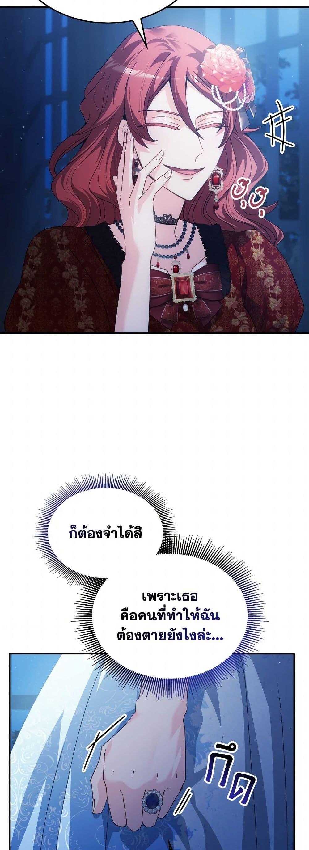 Manga-lc-com อ่านมังงะ อ่านการ์ตูน ออนไลน์ ฟรี I Don’t Want to Be Loved ตอนที่ 1 2 3 4 5 6 7 8 9 10 11 12 13 14 ฟรี ไม่มีโฆษณา Manga-lc - อ่าน มังงะ อ่าน การ์ตูน ออนไลน์ อ่านมังงะ ฟรี