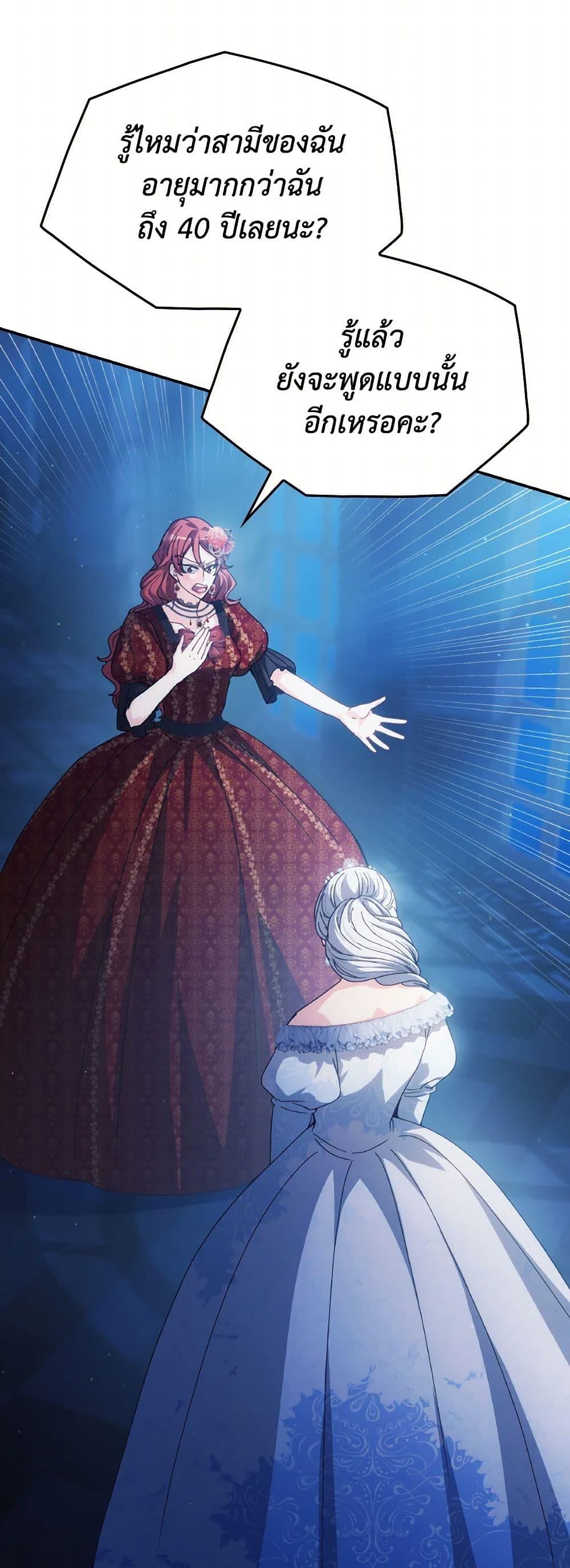 Manga-lc-com อ่านมังงะ อ่านการ์ตูน ออนไลน์ ฟรี I Don’t Want to Be Loved ตอนที่ 1 2 3 4 5 6 7 8 9 10 11 12 13 14 ฟรี ไม่มีโฆษณา Manga-lc - อ่าน มังงะ อ่าน การ์ตูน ออนไลน์ อ่านมังงะ ฟรี