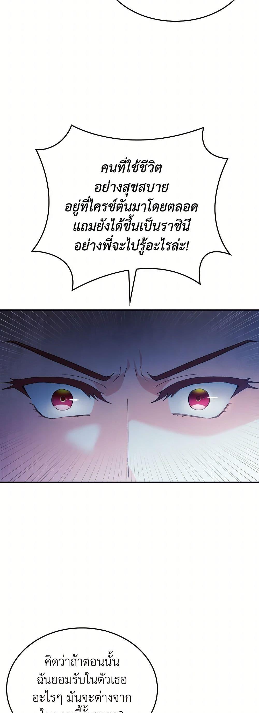 Manga-lc-com อ่านมังงะ อ่านการ์ตูน ออนไลน์ ฟรี I Don’t Want to Be Loved ตอนที่ 1 2 3 4 5 6 7 8 9 10 11 12 13 14 ฟรี ไม่มีโฆษณา Manga-lc - อ่าน มังงะ อ่าน การ์ตูน ออนไลน์ อ่านมังงะ ฟรี