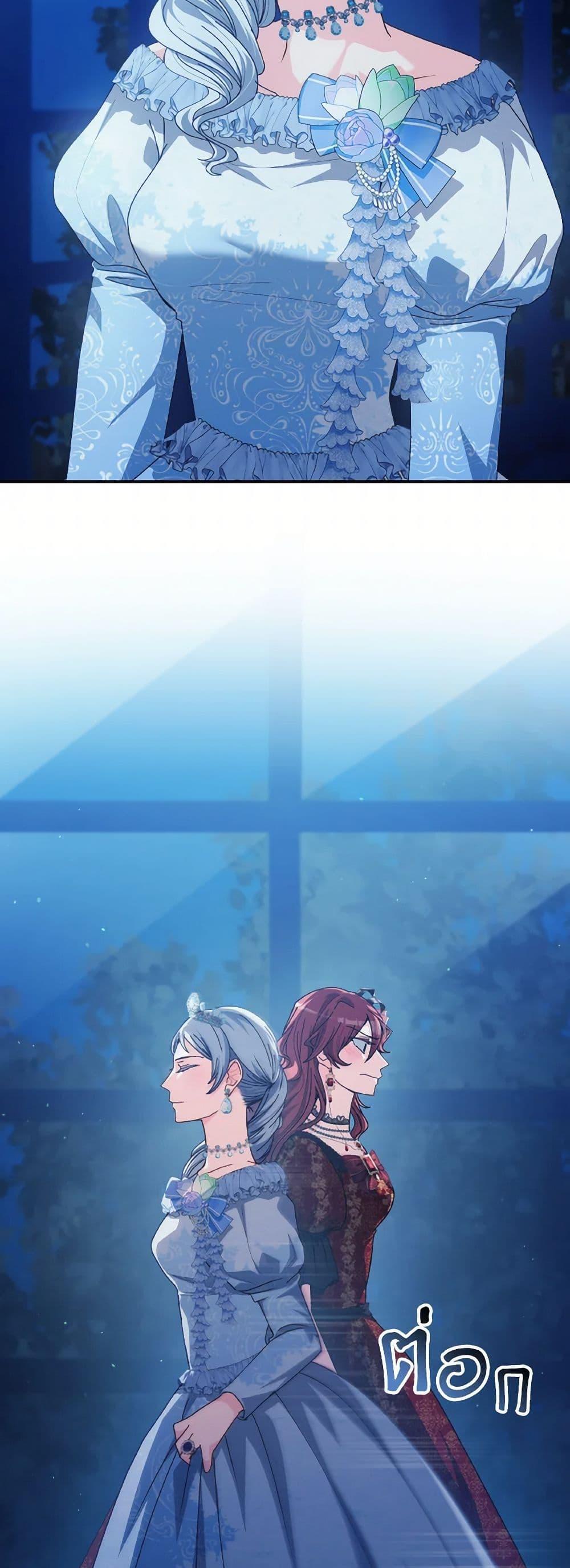 Manga-lc-com อ่านมังงะ อ่านการ์ตูน ออนไลน์ ฟรี I Don’t Want to Be Loved ตอนที่ 1 2 3 4 5 6 7 8 9 10 11 12 13 14 ฟรี ไม่มีโฆษณา Manga-lc - อ่าน มังงะ อ่าน การ์ตูน ออนไลน์ อ่านมังงะ ฟรี