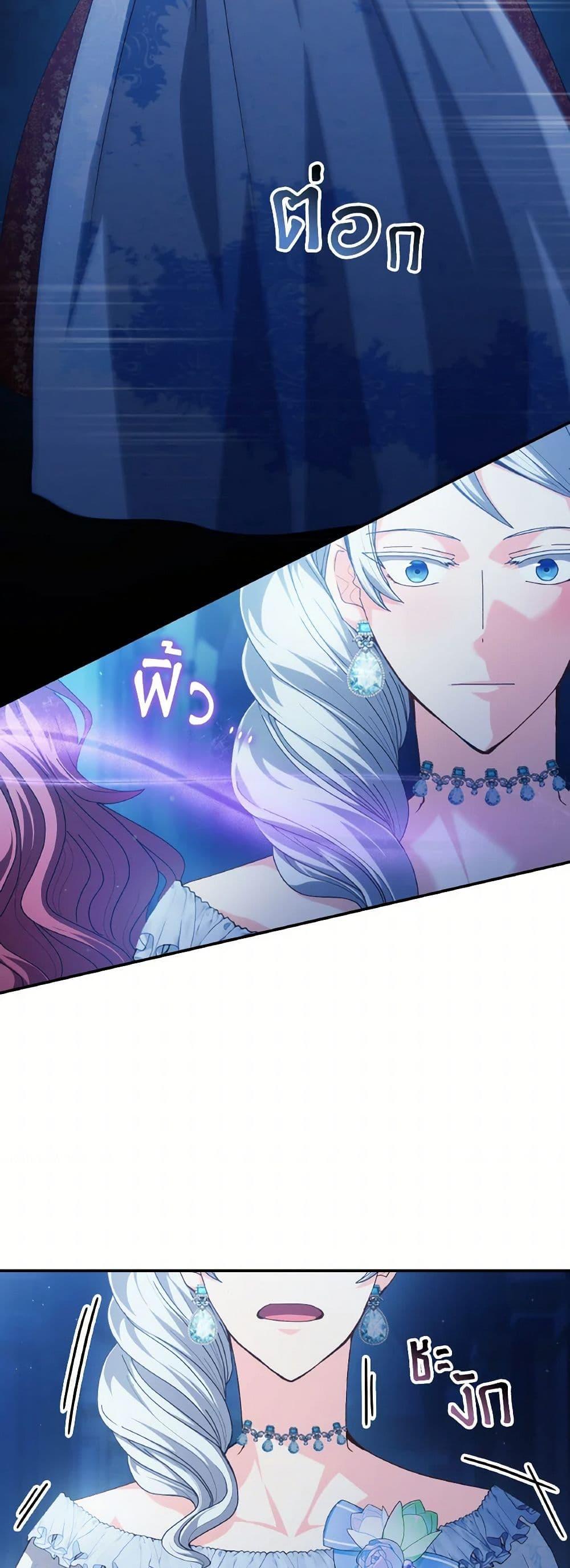 Manga-lc-com อ่านมังงะ อ่านการ์ตูน ออนไลน์ ฟรี I Don’t Want to Be Loved ตอนที่ 1 2 3 4 5 6 7 8 9 10 11 12 13 14 ฟรี ไม่มีโฆษณา Manga-lc - อ่าน มังงะ อ่าน การ์ตูน ออนไลน์ อ่านมังงะ ฟรี