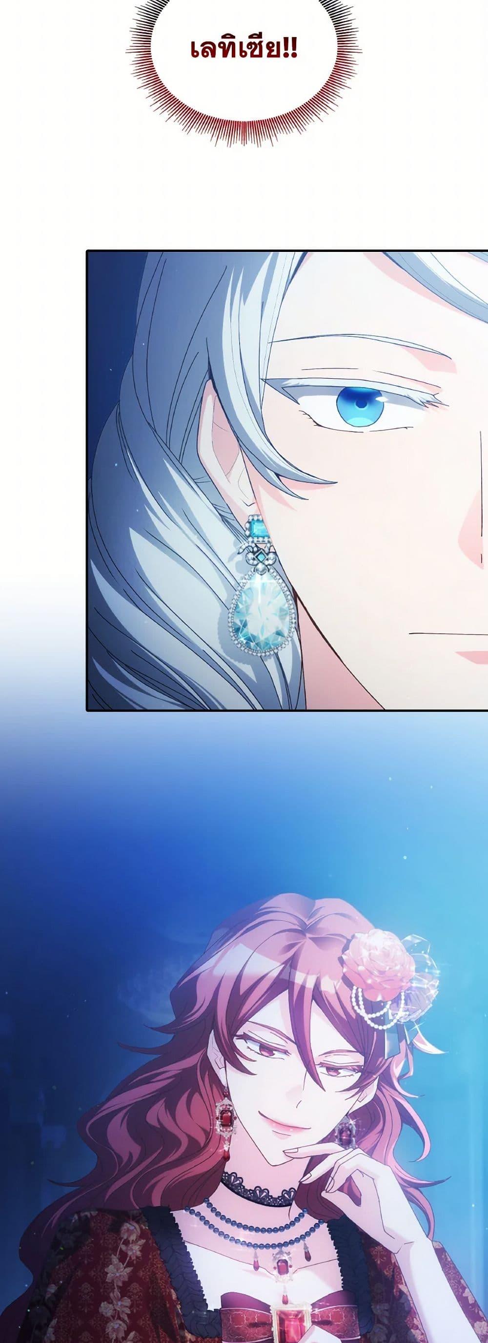 Manga-lc-com อ่านมังงะ อ่านการ์ตูน ออนไลน์ ฟรี I Don’t Want to Be Loved ตอนที่ 1 2 3 4 5 6 7 8 9 10 11 12 13 14 ฟรี ไม่มีโฆษณา Manga-lc - อ่าน มังงะ อ่าน การ์ตูน ออนไลน์ อ่านมังงะ ฟรี
