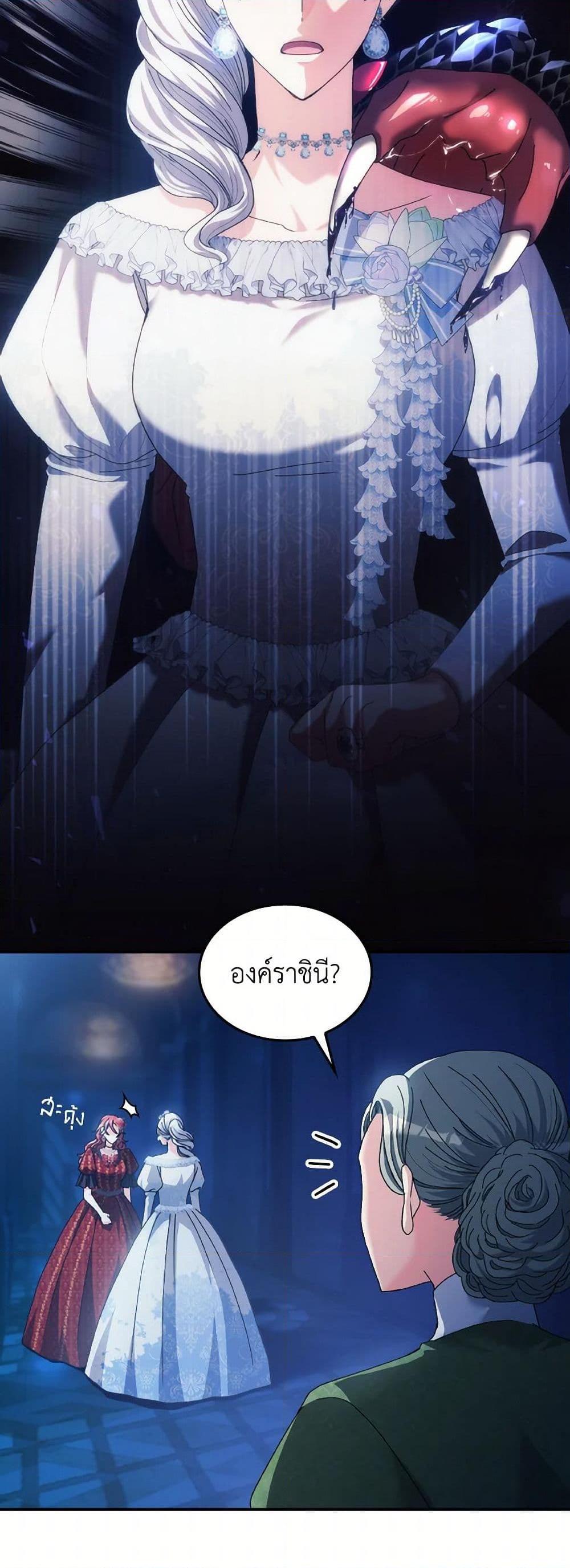 Manga-lc-com อ่านมังงะ อ่านการ์ตูน ออนไลน์ ฟรี I Don’t Want to Be Loved ตอนที่ 1 2 3 4 5 6 7 8 9 10 11 12 13 14 ฟรี ไม่มีโฆษณา Manga-lc - อ่าน มังงะ อ่าน การ์ตูน ออนไลน์ อ่านมังงะ ฟรี