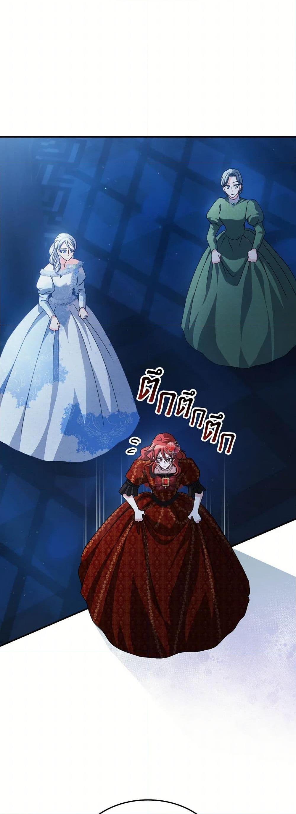 Manga-lc-com อ่านมังงะ อ่านการ์ตูน ออนไลน์ ฟรี I Don’t Want to Be Loved ตอนที่ 1 2 3 4 5 6 7 8 9 10 11 12 13 14 ฟรี ไม่มีโฆษณา Manga-lc - อ่าน มังงะ อ่าน การ์ตูน ออนไลน์ อ่านมังงะ ฟรี