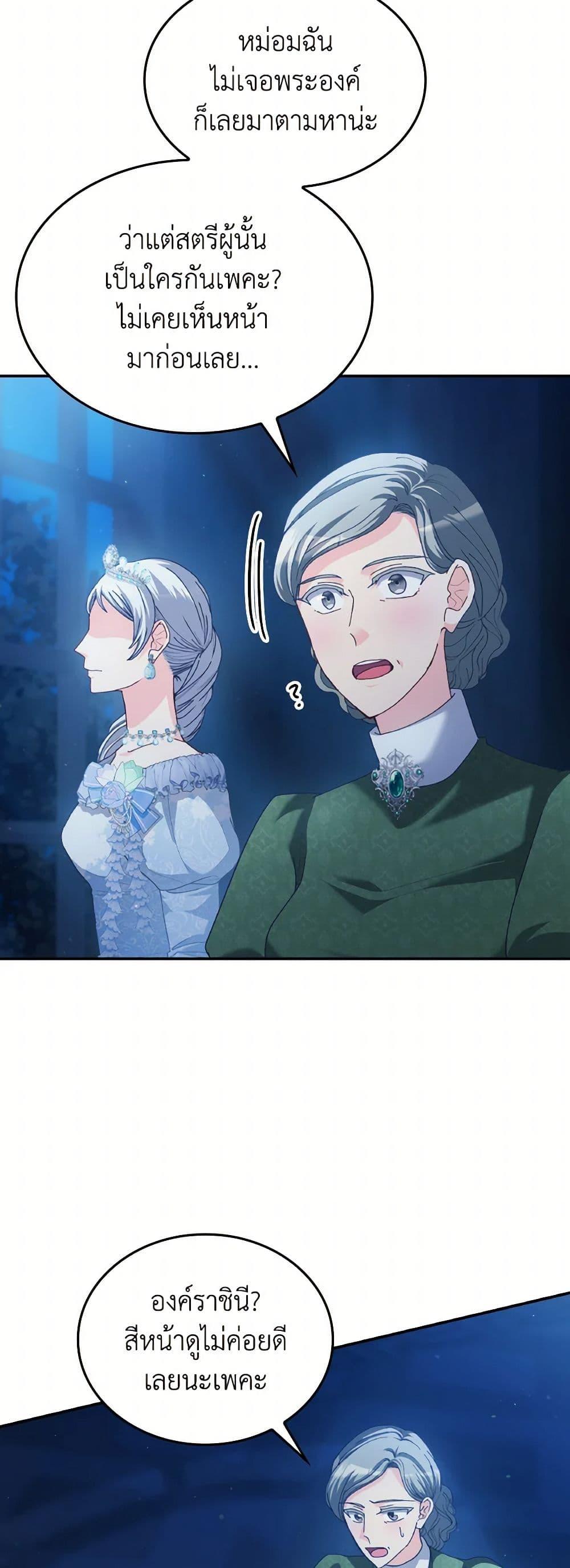 Manga-lc-com อ่านมังงะ อ่านการ์ตูน ออนไลน์ ฟรี I Don’t Want to Be Loved ตอนที่ 1 2 3 4 5 6 7 8 9 10 11 12 13 14 ฟรี ไม่มีโฆษณา Manga-lc - อ่าน มังงะ อ่าน การ์ตูน ออนไลน์ อ่านมังงะ ฟรี