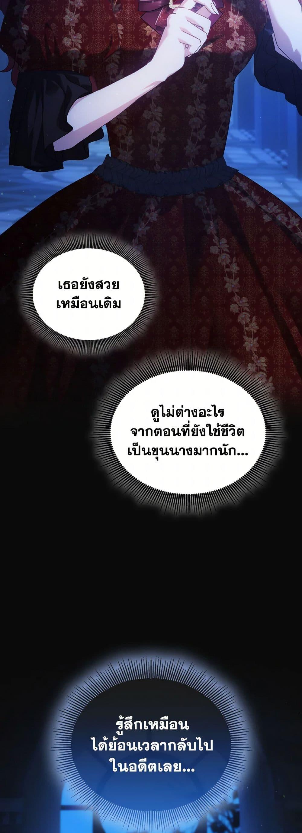 Manga-lc-com อ่านมังงะ อ่านการ์ตูน ออนไลน์ ฟรี I Don’t Want to Be Loved ตอนที่ 1 2 3 4 5 6 7 8 9 10 11 12 13 14 ฟรี ไม่มีโฆษณา Manga-lc - อ่าน มังงะ อ่าน การ์ตูน ออนไลน์ อ่านมังงะ ฟรี