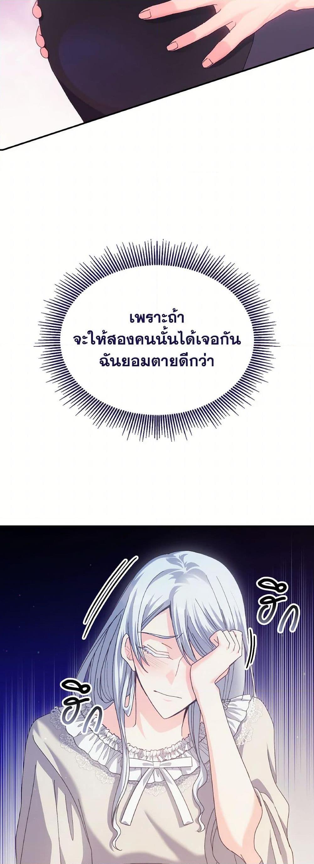 Manga-lc-com อ่านมังงะ อ่านการ์ตูน ออนไลน์ ฟรี I Don’t Want to Be Loved ตอนที่ 1 2 3 4 5 6 7 8 9 10 11 12 13 14 ฟรี ไม่มีโฆษณา Manga-lc - อ่าน มังงะ อ่าน การ์ตูน ออนไลน์ อ่านมังงะ ฟรี