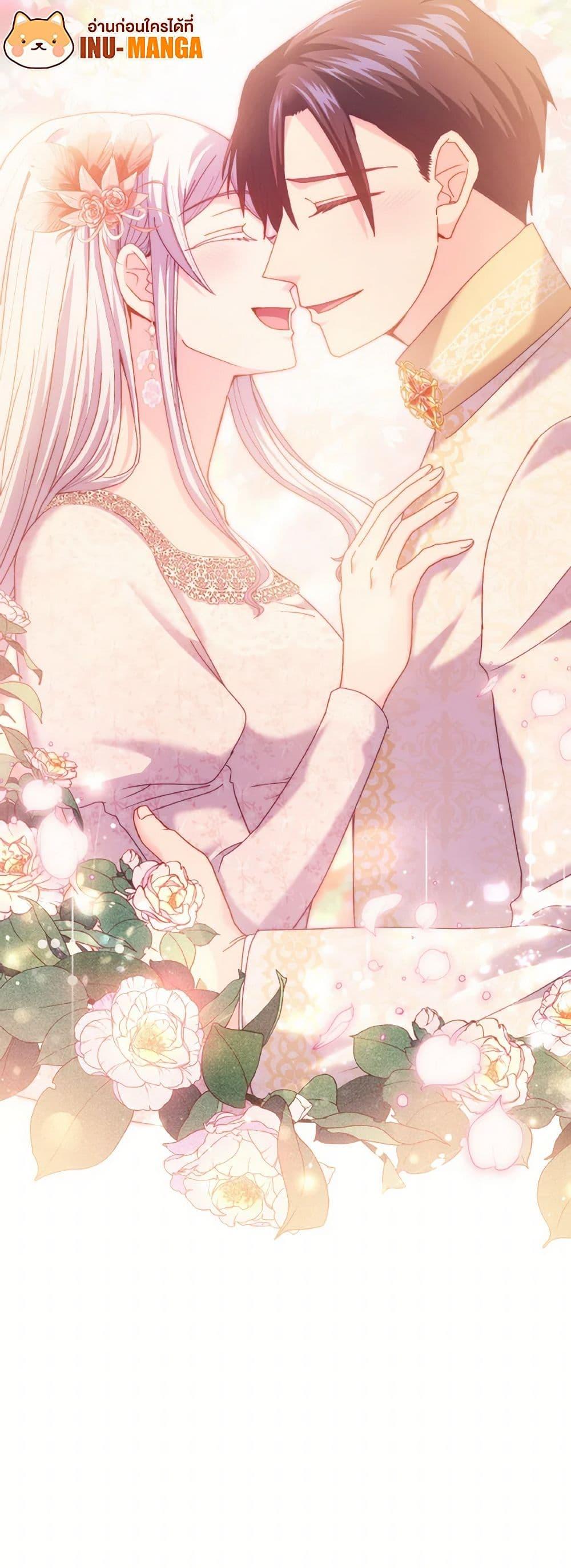 Manga-lc-com อ่านมังงะ อ่านการ์ตูน ออนไลน์ ฟรี I Don’t Want to Be Loved ตอนที่ 1 2 3 4 5 6 7 8 9 10 11 12 13 14 ฟรี ไม่มีโฆษณา Manga-lc - อ่าน มังงะ อ่าน การ์ตูน ออนไลน์ อ่านมังงะ ฟรี