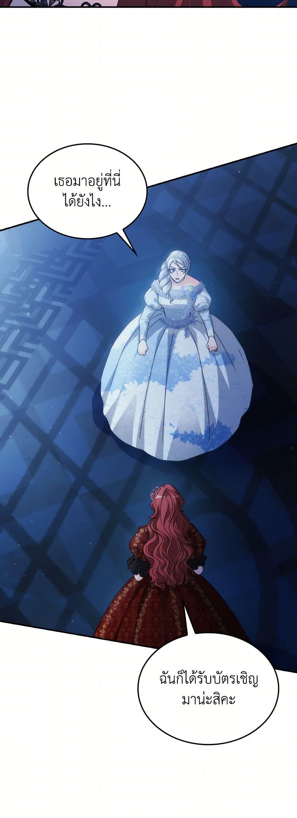 Manga-lc-com อ่านมังงะ อ่านการ์ตูน ออนไลน์ ฟรี I Don’t Want to Be Loved ตอนที่ 1 2 3 4 5 6 7 8 9 10 11 12 13 14 ฟรี ไม่มีโฆษณา Manga-lc - อ่าน มังงะ อ่าน การ์ตูน ออนไลน์ อ่านมังงะ ฟรี