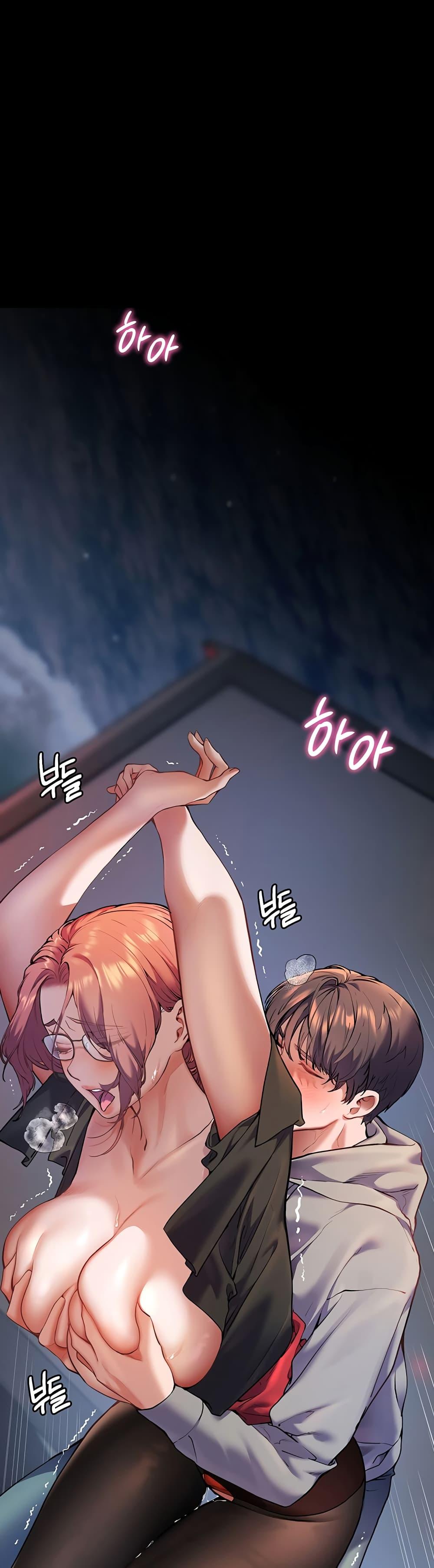 Doujin-Lc- อ่าน โดจิน มังฮวา เกาหลี ญี่ปุ่น จีน แปลไทย Teacher’s Efforts ตอนที่ 1 2 3 4 5 6 7 8 9 10 11 12 13 14 ฟรี ไม่มีโฆษณา อ่าน โดจิน Manhwa เกาหลี ญี่ปุ่น จีน เรามีครบ คัดมาให้เน้นๆ โดจิน 18+ รับประกันความฟินโดย  Doujin Lc