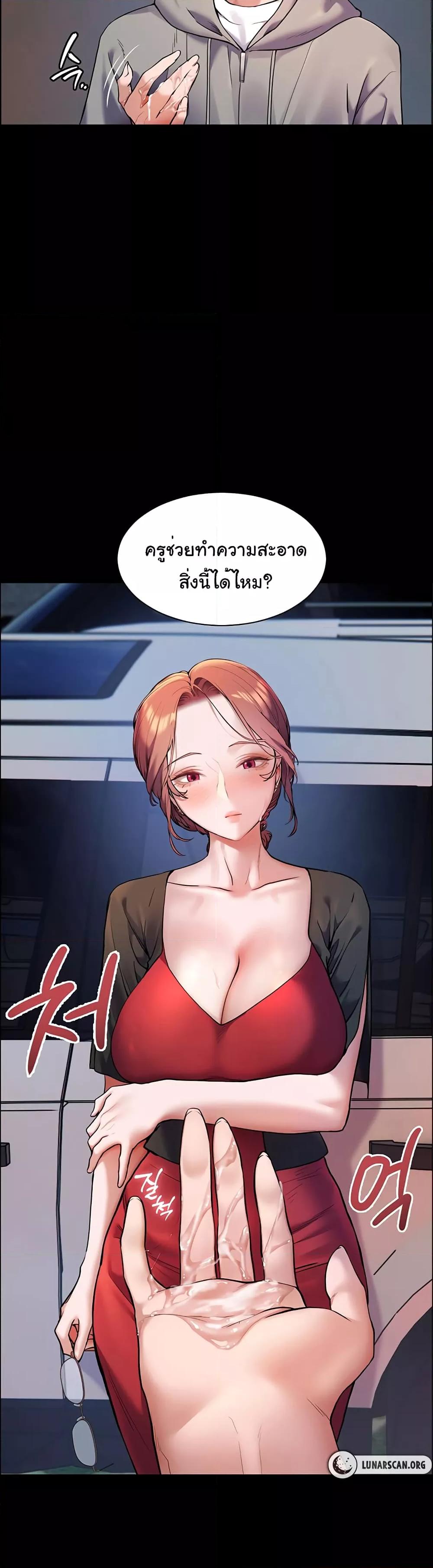 Doujin-Lc- อ่าน โดจิน มังฮวา เกาหลี ญี่ปุ่น จีน แปลไทย Teacher’s Efforts ตอนที่ 1 2 3 4 5 6 7 8 9 10 11 12 13 14 ฟรี ไม่มีโฆษณา อ่าน โดจิน Manhwa เกาหลี ญี่ปุ่น จีน เรามีครบ คัดมาให้เน้นๆ โดจิน 18+ รับประกันความฟินโดย  Doujin Lc
