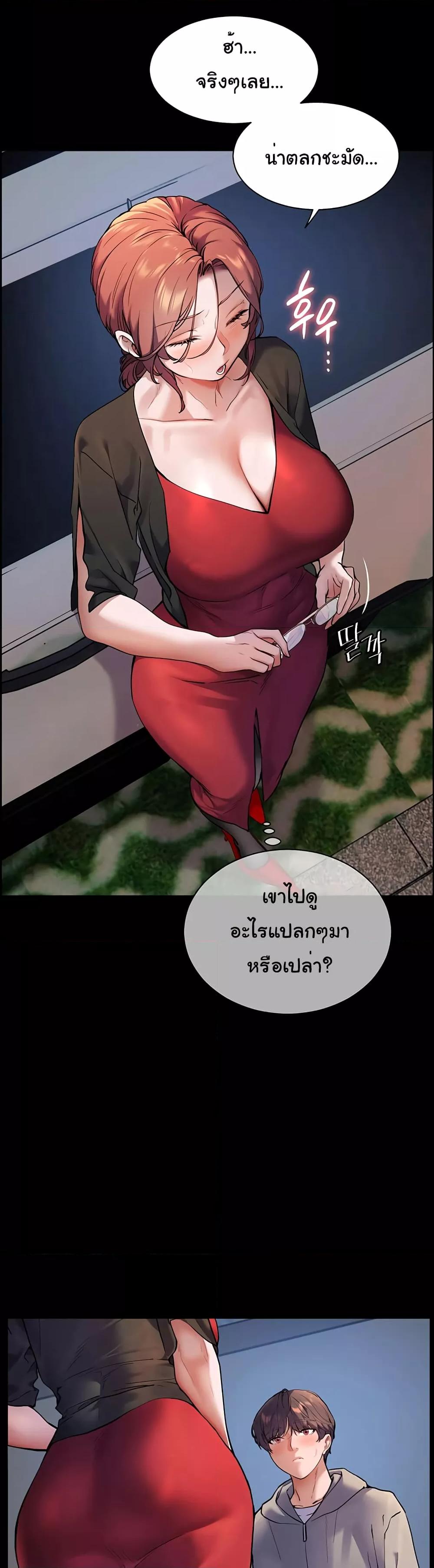 Doujin-Lc- อ่าน โดจิน มังฮวา เกาหลี ญี่ปุ่น จีน แปลไทย Teacher’s Efforts ตอนที่ 1 2 3 4 5 6 7 8 9 10 11 12 13 14 ฟรี ไม่มีโฆษณา อ่าน โดจิน Manhwa เกาหลี ญี่ปุ่น จีน เรามีครบ คัดมาให้เน้นๆ โดจิน 18+ รับประกันความฟินโดย  Doujin Lc
