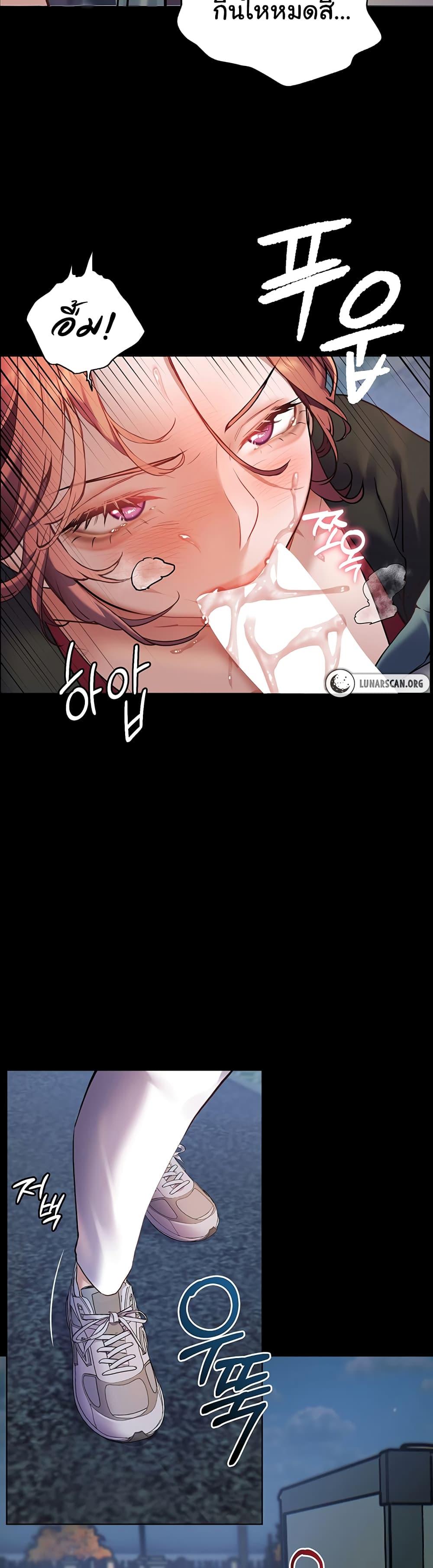 Doujin-Lc- อ่าน โดจิน มังฮวา เกาหลี ญี่ปุ่น จีน แปลไทย Teacher’s Efforts ตอนที่ 1 2 3 4 5 6 7 8 9 10 11 12 13 14 ฟรี ไม่มีโฆษณา อ่าน โดจิน Manhwa เกาหลี ญี่ปุ่น จีน เรามีครบ คัดมาให้เน้นๆ โดจิน 18+ รับประกันความฟินโดย  Doujin Lc