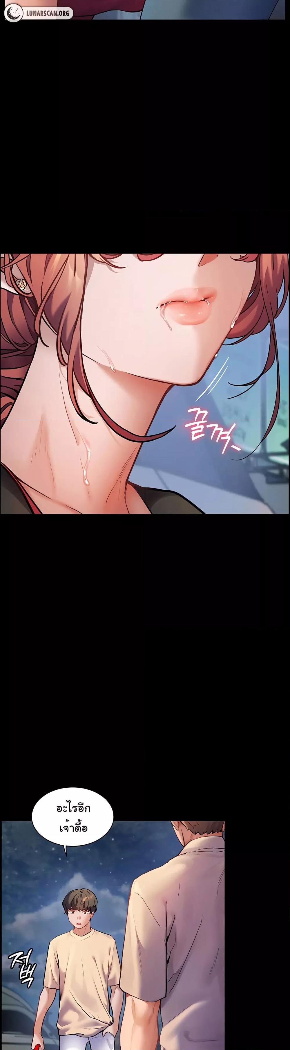 Doujin-Lc- อ่าน โดจิน มังฮวา เกาหลี ญี่ปุ่น จีน แปลไทย Teacher’s Efforts ตอนที่ 1 2 3 4 5 6 7 8 9 10 11 12 13 14 ฟรี ไม่มีโฆษณา อ่าน โดจิน Manhwa เกาหลี ญี่ปุ่น จีน เรามีครบ คัดมาให้เน้นๆ โดจิน 18+ รับประกันความฟินโดย  Doujin Lc
