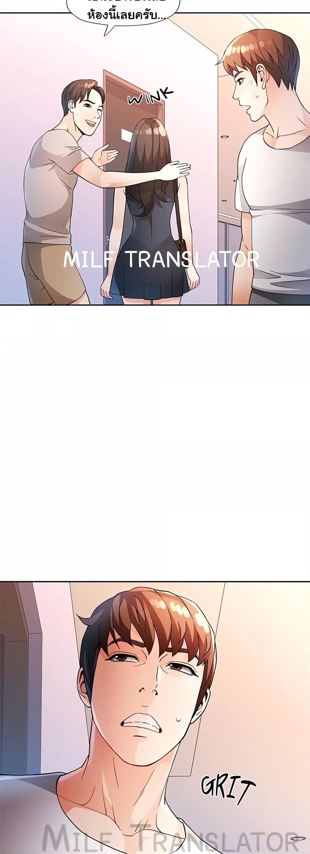 Doujin-Lc- อ่าน โดจิน มังฮวา เกาหลี ญี่ปุ่น จีน แปลไทย Wait, I’m a Married Woman! ตอนที่ 1 2 3 4 5 6 7 8 9 10 11 12 13 14 ฟรี ไม่มีโฆษณา อ่าน โดจิน Manhwa เกาหลี ญี่ปุ่น จีน เรามีครบ คัดมาให้เน้นๆ โดจิน 18+ รับประกันความฟินโดย  Doujin Lc