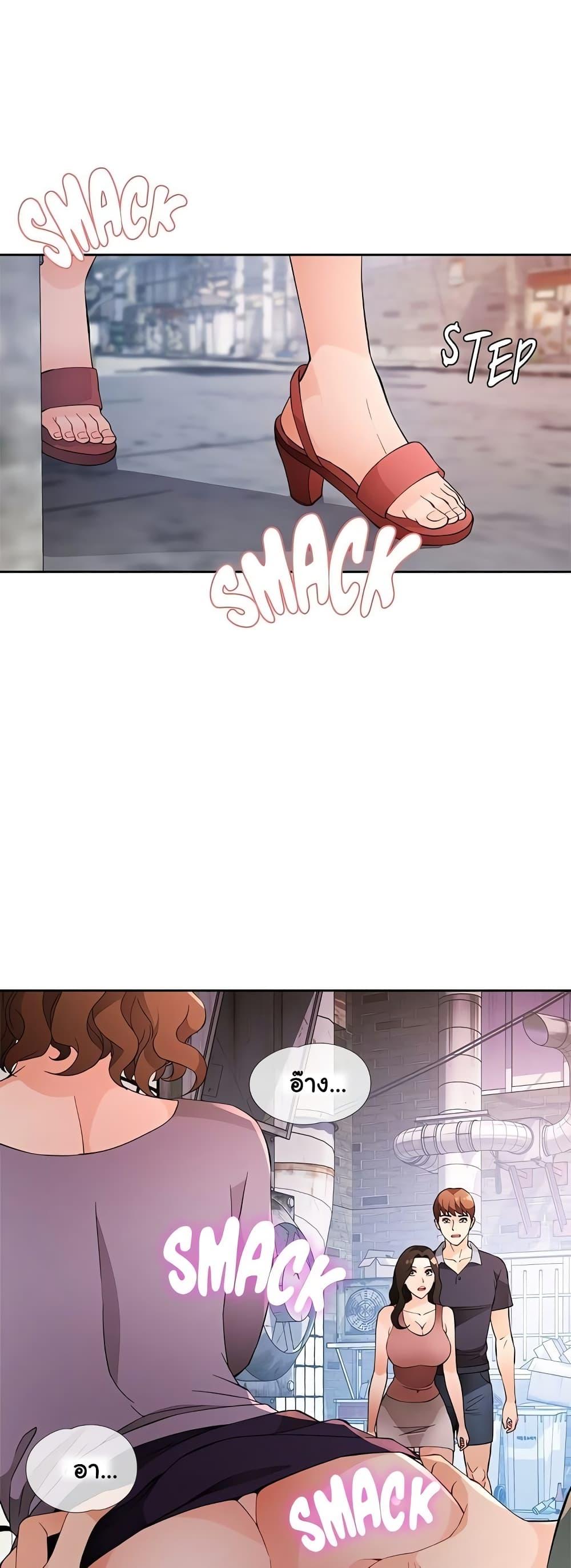 Doujin-Lc- อ่าน โดจิน มังฮวา เกาหลี ญี่ปุ่น จีน แปลไทย Wait, I’m a Married Woman! ตอนที่ 1 2 3 4 5 6 7 8 9 10 11 12 13 14 ฟรี ไม่มีโฆษณา อ่าน โดจิน Manhwa เกาหลี ญี่ปุ่น จีน เรามีครบ คัดมาให้เน้นๆ โดจิน 18+ รับประกันความฟินโดย  Doujin Lc