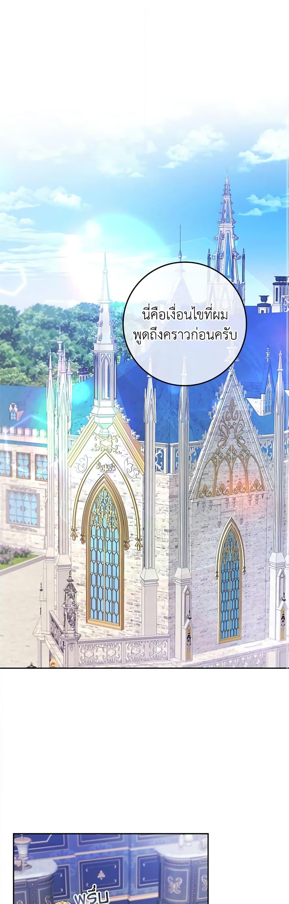 Manga-lc-com อ่านมังงะ อ่านการ์ตูน ออนไลน์ ฟรี Marionette at 12 O’Clock ตอนที่ 1 2 3 4 5 6 7 8 9 10 11 12 13 14 ฟรี ไม่มีโฆษณา Manga-lc - อ่าน มังงะ อ่าน การ์ตูน ออนไลน์ อ่านมังงะ ฟรี