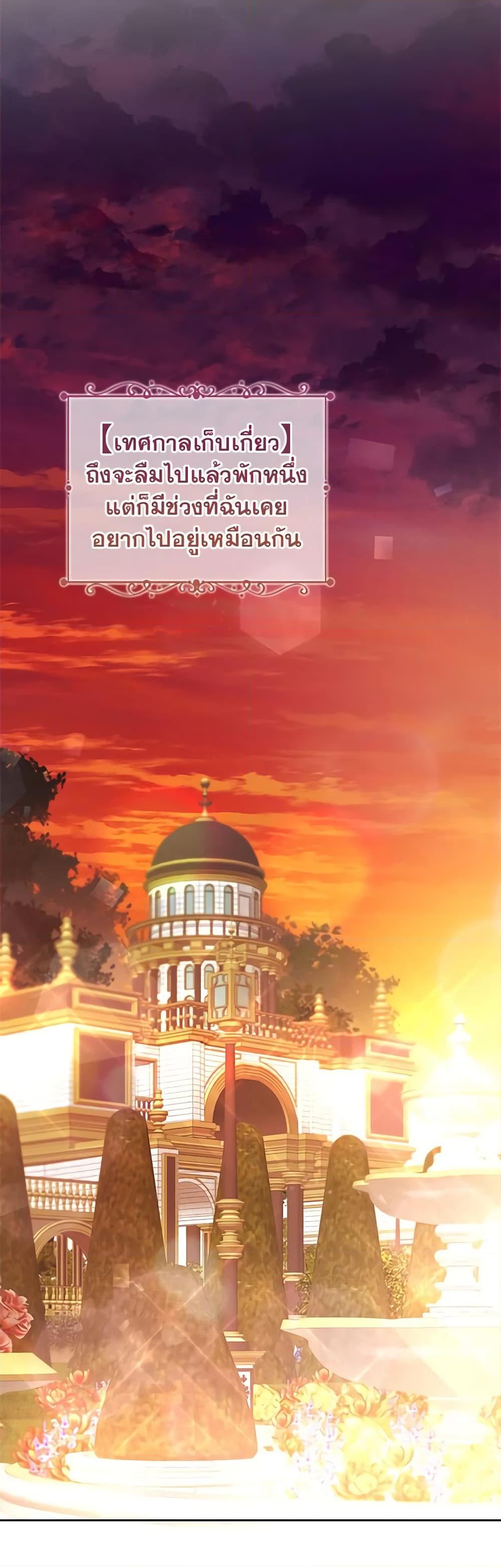 Manga-lc-com อ่านมังงะ อ่านการ์ตูน ออนไลน์ ฟรี Marionette at 12 O’Clock ตอนที่ 1 2 3 4 5 6 7 8 9 10 11 12 13 14 ฟรี ไม่มีโฆษณา Manga-lc - อ่าน มังงะ อ่าน การ์ตูน ออนไลน์ อ่านมังงะ ฟรี
