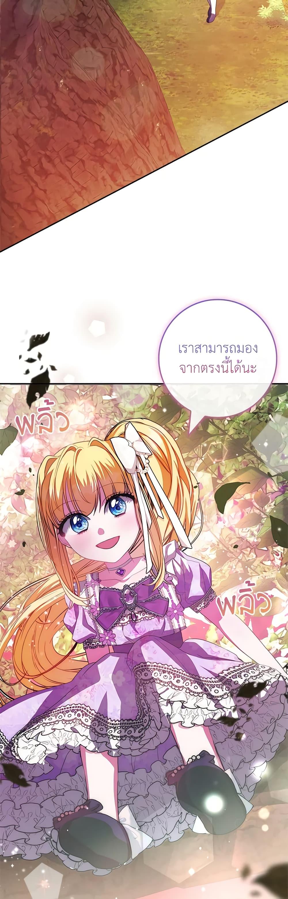 Manga-lc-com อ่านมังงะ อ่านการ์ตูน ออนไลน์ ฟรี Marionette at 12 O’Clock ตอนที่ 1 2 3 4 5 6 7 8 9 10 11 12 13 14 ฟรี ไม่มีโฆษณา Manga-lc - อ่าน มังงะ อ่าน การ์ตูน ออนไลน์ อ่านมังงะ ฟรี