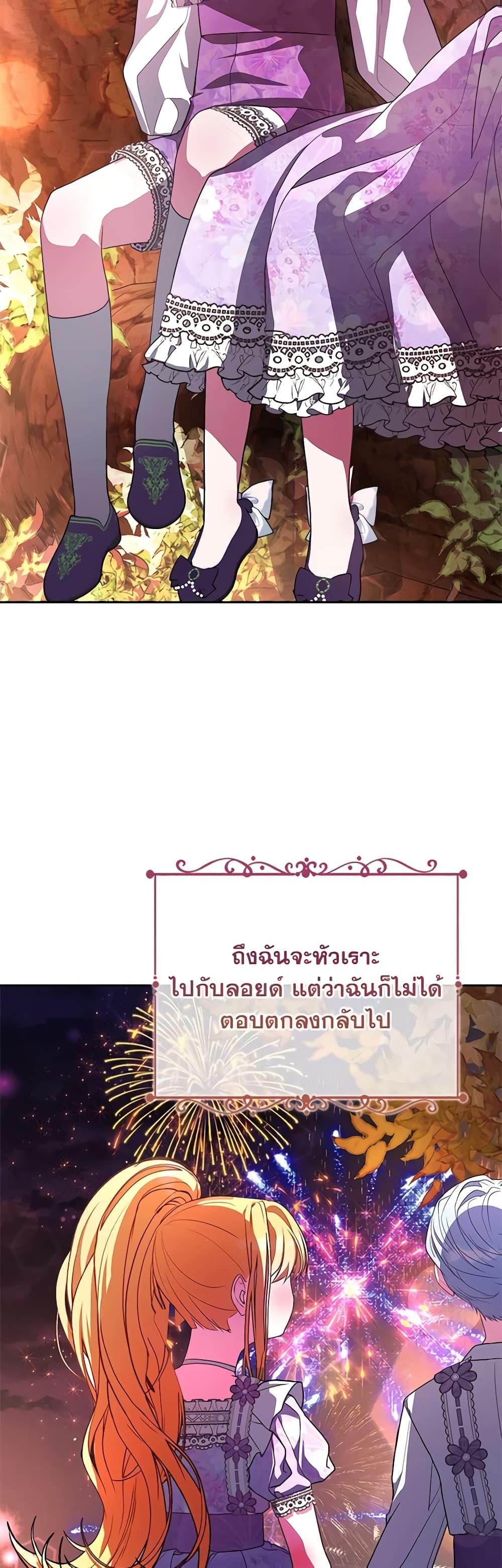 Manga-lc-com อ่านมังงะ อ่านการ์ตูน ออนไลน์ ฟรี Marionette at 12 O’Clock ตอนที่ 1 2 3 4 5 6 7 8 9 10 11 12 13 14 ฟรี ไม่มีโฆษณา Manga-lc - อ่าน มังงะ อ่าน การ์ตูน ออนไลน์ อ่านมังงะ ฟรี