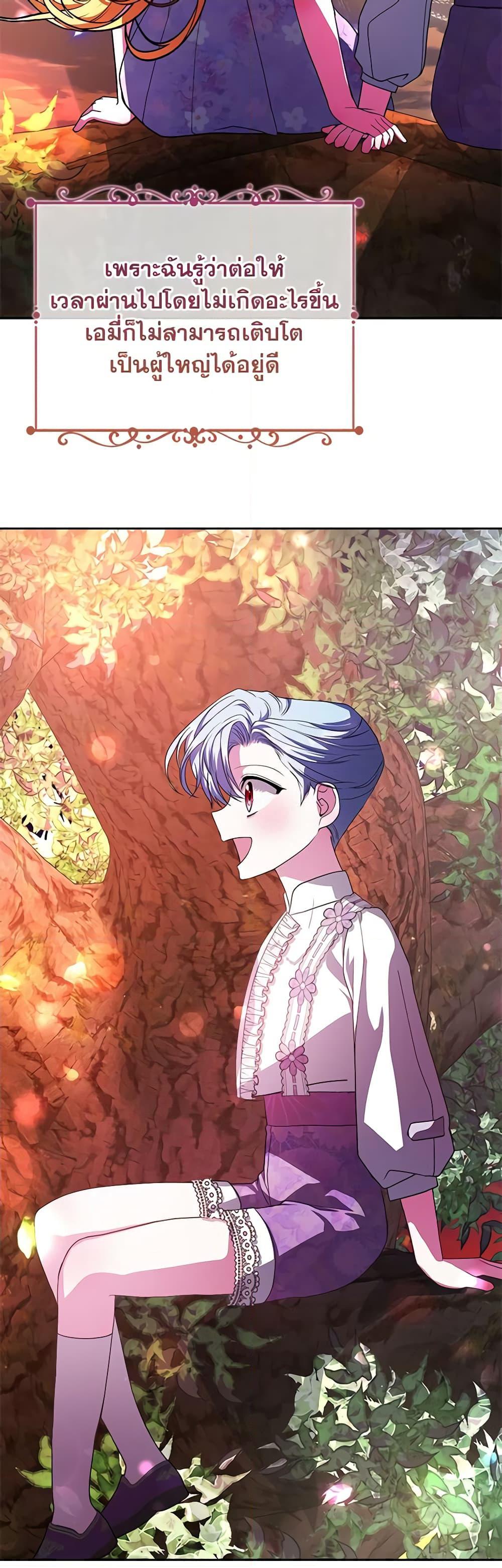 Manga-lc-com อ่านมังงะ อ่านการ์ตูน ออนไลน์ ฟรี Marionette at 12 O’Clock ตอนที่ 1 2 3 4 5 6 7 8 9 10 11 12 13 14 ฟรี ไม่มีโฆษณา Manga-lc - อ่าน มังงะ อ่าน การ์ตูน ออนไลน์ อ่านมังงะ ฟรี
