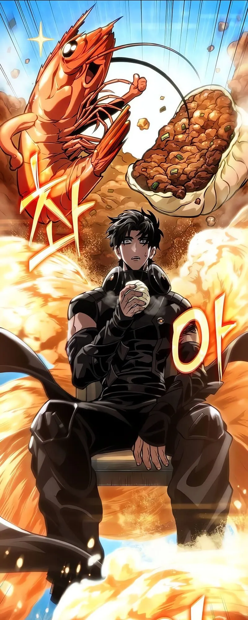 The World After the end โลกหล_งการล_มสลาย ตอนที่ ตอนที่ 142 รูปที่ 36