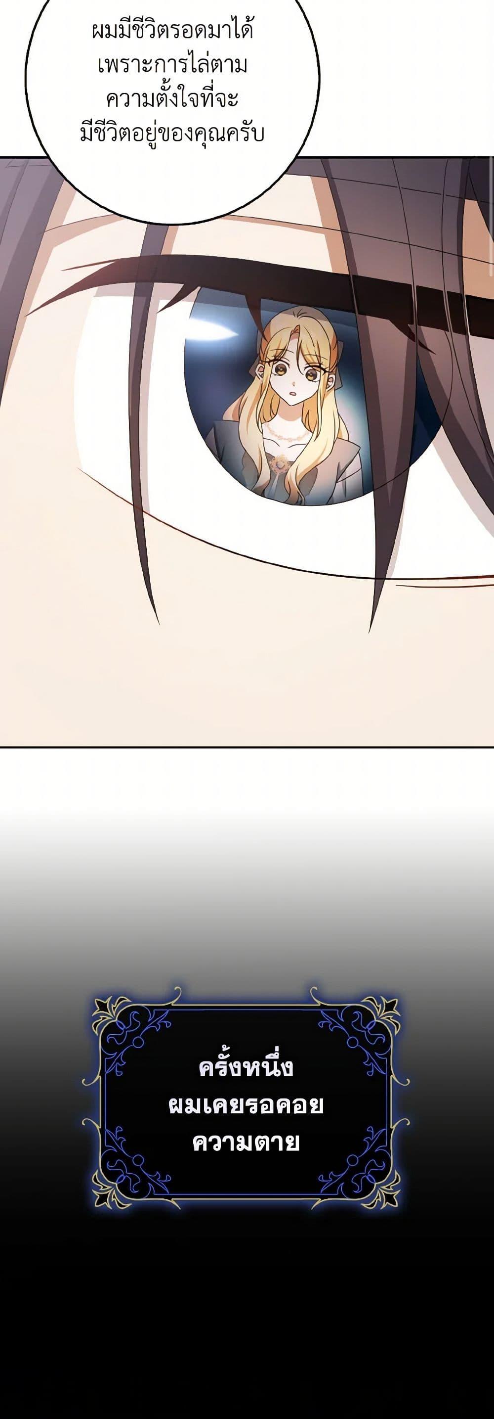 Manga-lc-com อ่านมังงะ อ่านการ์ตูน ออนไลน์ ฟรี Cinderella Disappeared ตอนที่ 1 2 3 4 5 6 7 8 9 10 11 12 13 14 ฟรี ไม่มีโฆษณา Manga-lc - อ่าน มังงะ อ่าน การ์ตูน ออนไลน์ อ่านมังงะ ฟรี