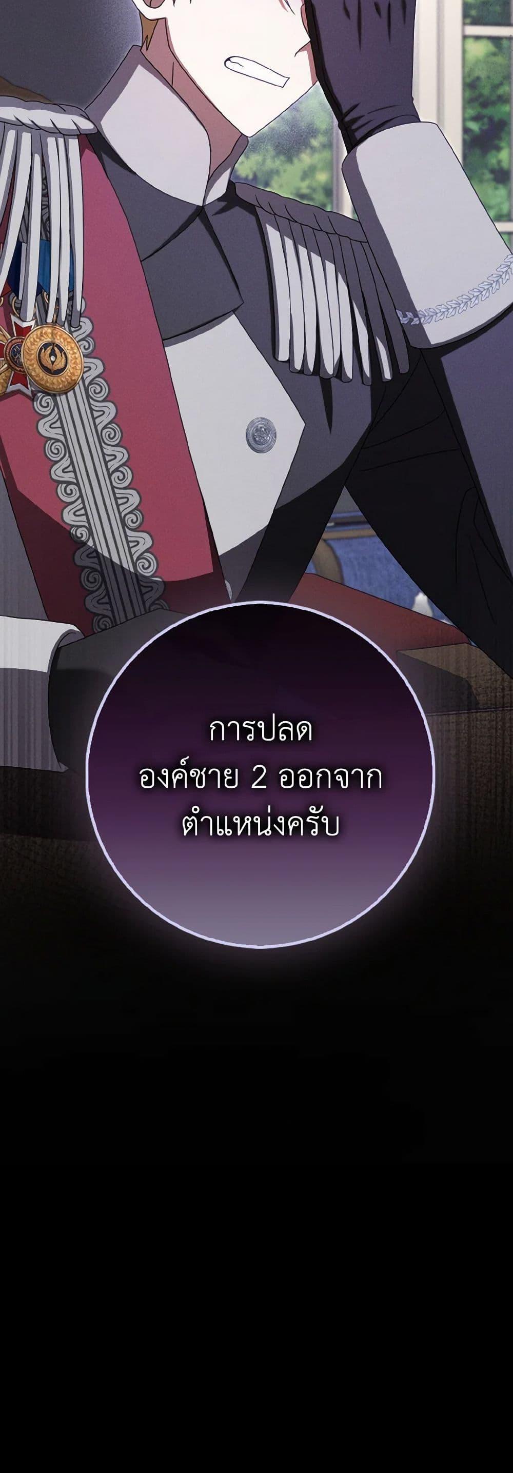 Manga-lc-com อ่านมังงะ อ่านการ์ตูน ออนไลน์ ฟรี Cinderella Disappeared ตอนที่ 1 2 3 4 5 6 7 8 9 10 11 12 13 14 ฟรี ไม่มีโฆษณา Manga-lc - อ่าน มังงะ อ่าน การ์ตูน ออนไลน์ อ่านมังงะ ฟรี