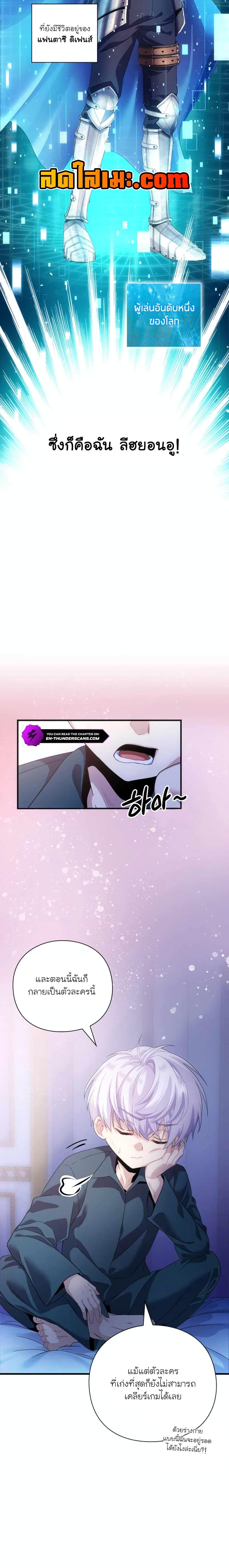 Manga-lc-com อ่านมังงะ อ่านการ์ตูน ออนไลน์ ฟรี The Magic Genius of the Marquis ตอนที่ 1 2 3 4 5 6 7 8 9 10 11 12 13 14 ฟรี ไม่มีโฆษณา Manga-lc - อ่าน มังงะ อ่าน การ์ตูน ออนไลน์ อ่านมังงะ ฟรี