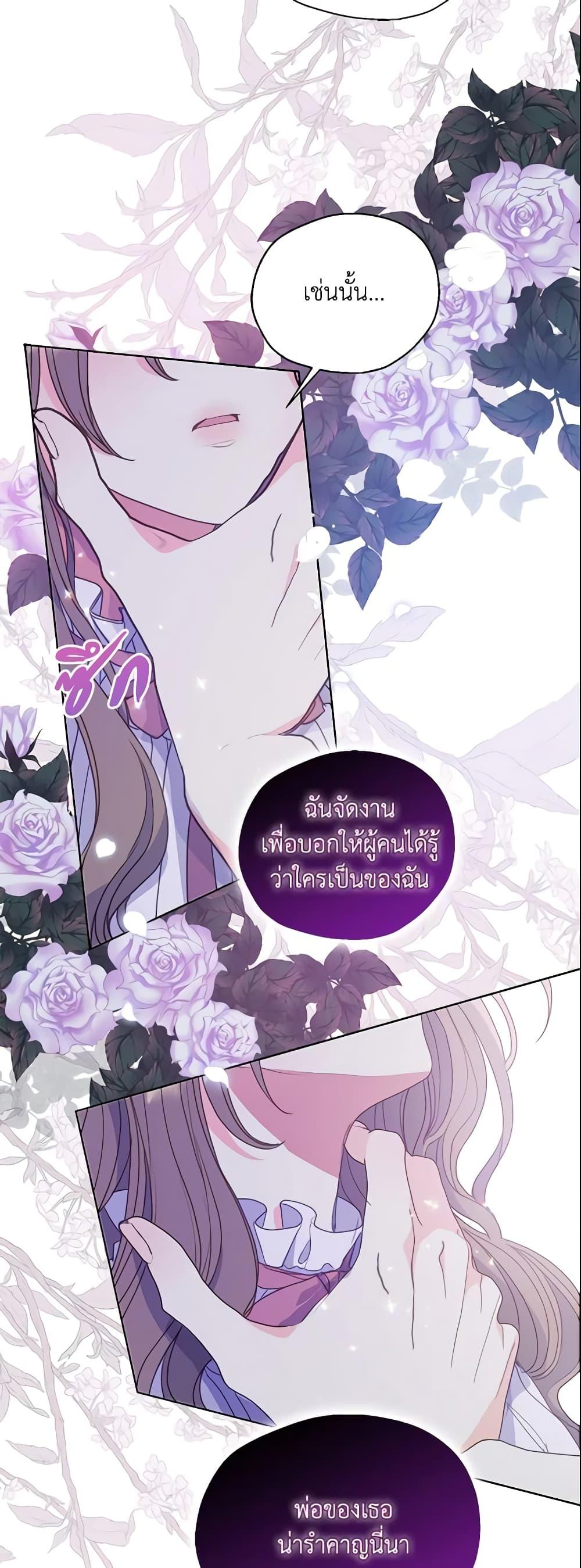 Manga-lc-com อ่านมังงะ อ่านการ์ตูน ออนไลน์ ฟรี Your Majesty, Please Spare Me This Time ตอนที่ 1 2 3 4 5 6 7 8 9 10 11 12 13 14 ฟรี ไม่มีโฆษณา Manga-lc - อ่าน มังงะ อ่าน การ์ตูน ออนไลน์ อ่านมังงะ ฟรี