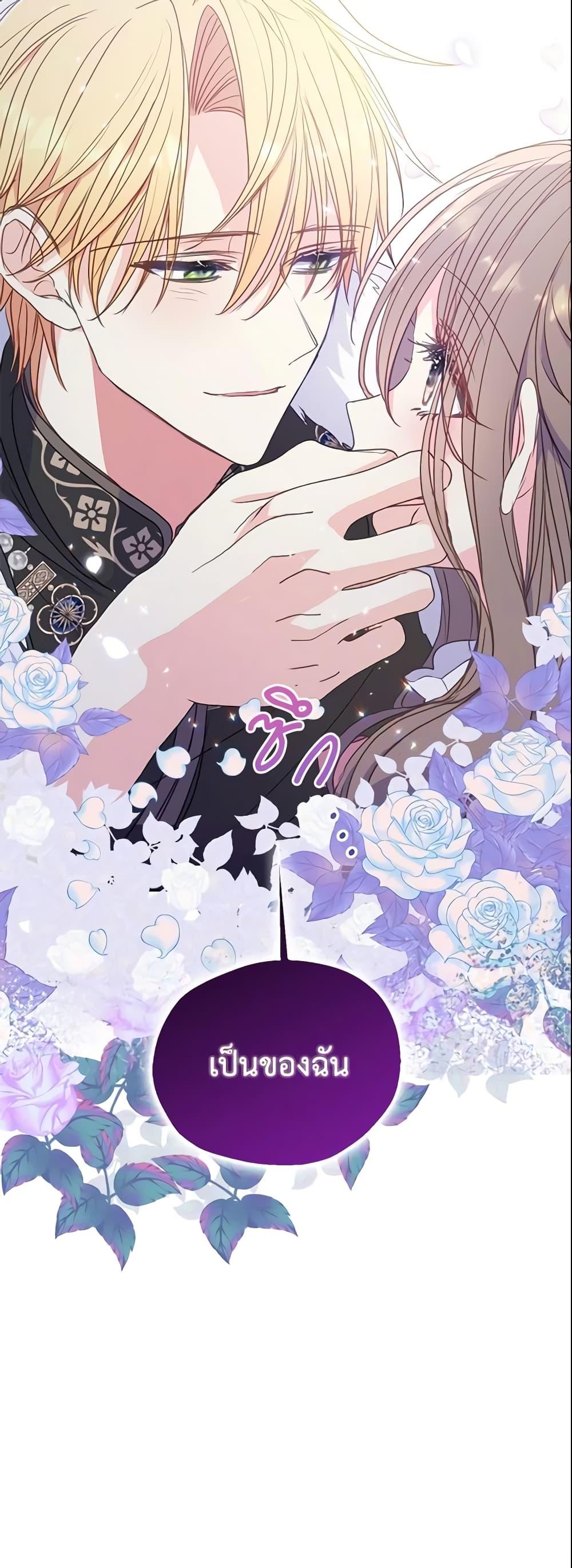 Manga-lc-com อ่านมังงะ อ่านการ์ตูน ออนไลน์ ฟรี Your Majesty, Please Spare Me This Time ตอนที่ 1 2 3 4 5 6 7 8 9 10 11 12 13 14 ฟรี ไม่มีโฆษณา Manga-lc - อ่าน มังงะ อ่าน การ์ตูน ออนไลน์ อ่านมังงะ ฟรี