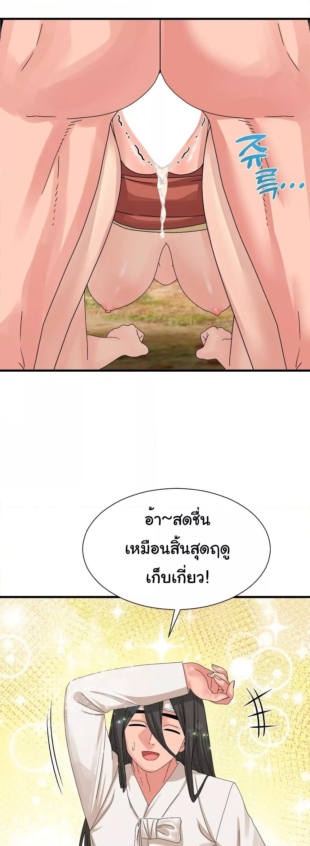 Doujin-Lc- อ่าน โดจิน มังฮวา เกาหลี ญี่ปุ่น จีน แปลไทย Flowers of War ตอนที่ 1 2 3 4 5 6 7 8 9 10 11 12 13 14 ฟรี ไม่มีโฆษณา อ่าน โดจิน Manhwa เกาหลี ญี่ปุ่น จีน เรามีครบ คัดมาให้เน้นๆ โดจิน 18+ รับประกันความฟินโดย  Doujin Lc