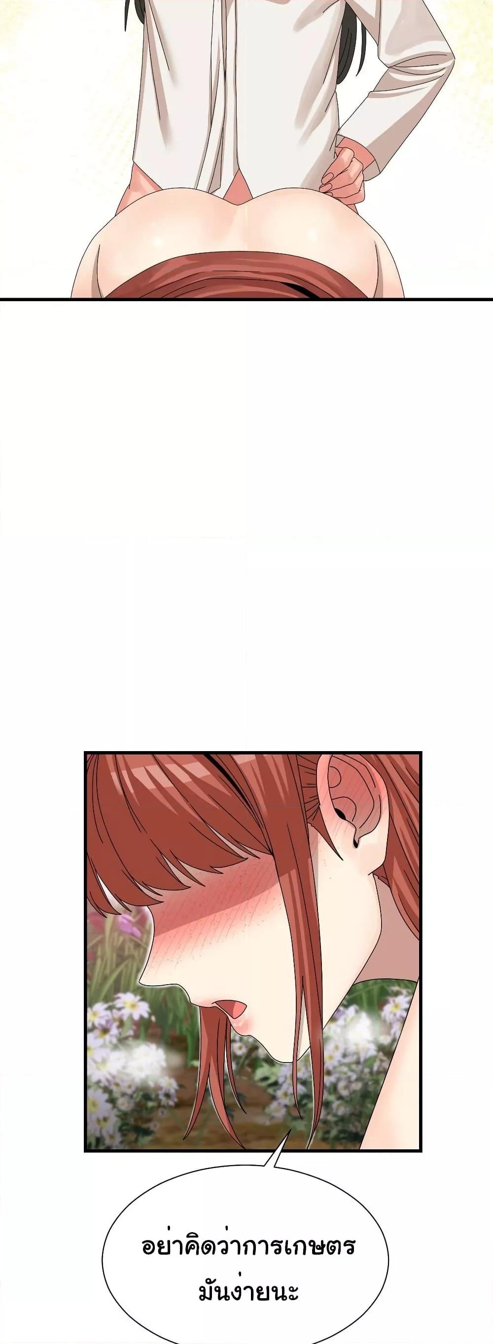 Doujin-Lc- อ่าน โดจิน มังฮวา เกาหลี ญี่ปุ่น จีน แปลไทย Flowers of War ตอนที่ 1 2 3 4 5 6 7 8 9 10 11 12 13 14 ฟรี ไม่มีโฆษณา อ่าน โดจิน Manhwa เกาหลี ญี่ปุ่น จีน เรามีครบ คัดมาให้เน้นๆ โดจิน 18+ รับประกันความฟินโดย  Doujin Lc