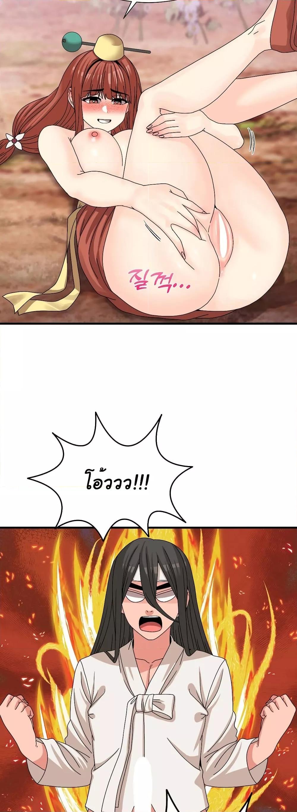 Doujin-Lc- อ่าน โดจิน มังฮวา เกาหลี ญี่ปุ่น จีน แปลไทย Flowers of War ตอนที่ 1 2 3 4 5 6 7 8 9 10 11 12 13 14 ฟรี ไม่มีโฆษณา อ่าน โดจิน Manhwa เกาหลี ญี่ปุ่น จีน เรามีครบ คัดมาให้เน้นๆ โดจิน 18+ รับประกันความฟินโดย  Doujin Lc