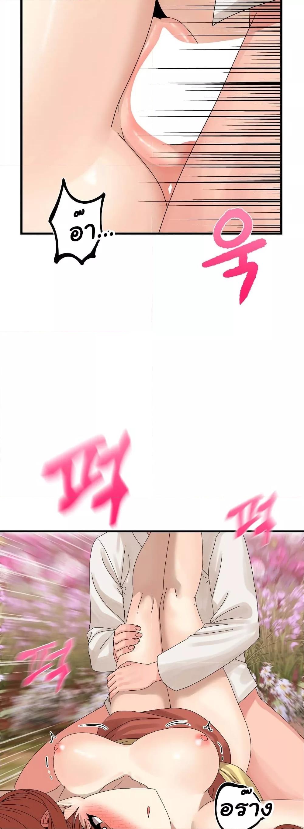 Doujin-Lc- อ่าน โดจิน มังฮวา เกาหลี ญี่ปุ่น จีน แปลไทย Flowers of War ตอนที่ 1 2 3 4 5 6 7 8 9 10 11 12 13 14 ฟรี ไม่มีโฆษณา อ่าน โดจิน Manhwa เกาหลี ญี่ปุ่น จีน เรามีครบ คัดมาให้เน้นๆ โดจิน 18+ รับประกันความฟินโดย  Doujin Lc