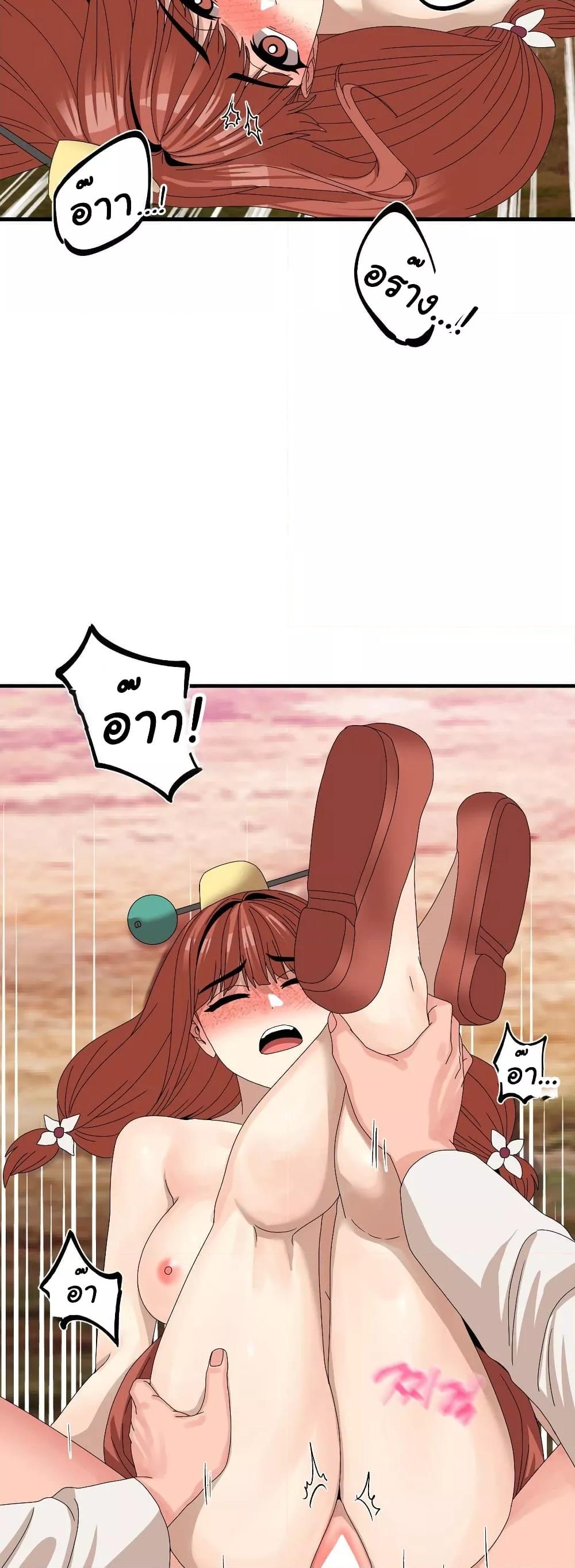 Doujin-Lc- อ่าน โดจิน มังฮวา เกาหลี ญี่ปุ่น จีน แปลไทย Flowers of War ตอนที่ 1 2 3 4 5 6 7 8 9 10 11 12 13 14 ฟรี ไม่มีโฆษณา อ่าน โดจิน Manhwa เกาหลี ญี่ปุ่น จีน เรามีครบ คัดมาให้เน้นๆ โดจิน 18+ รับประกันความฟินโดย  Doujin Lc