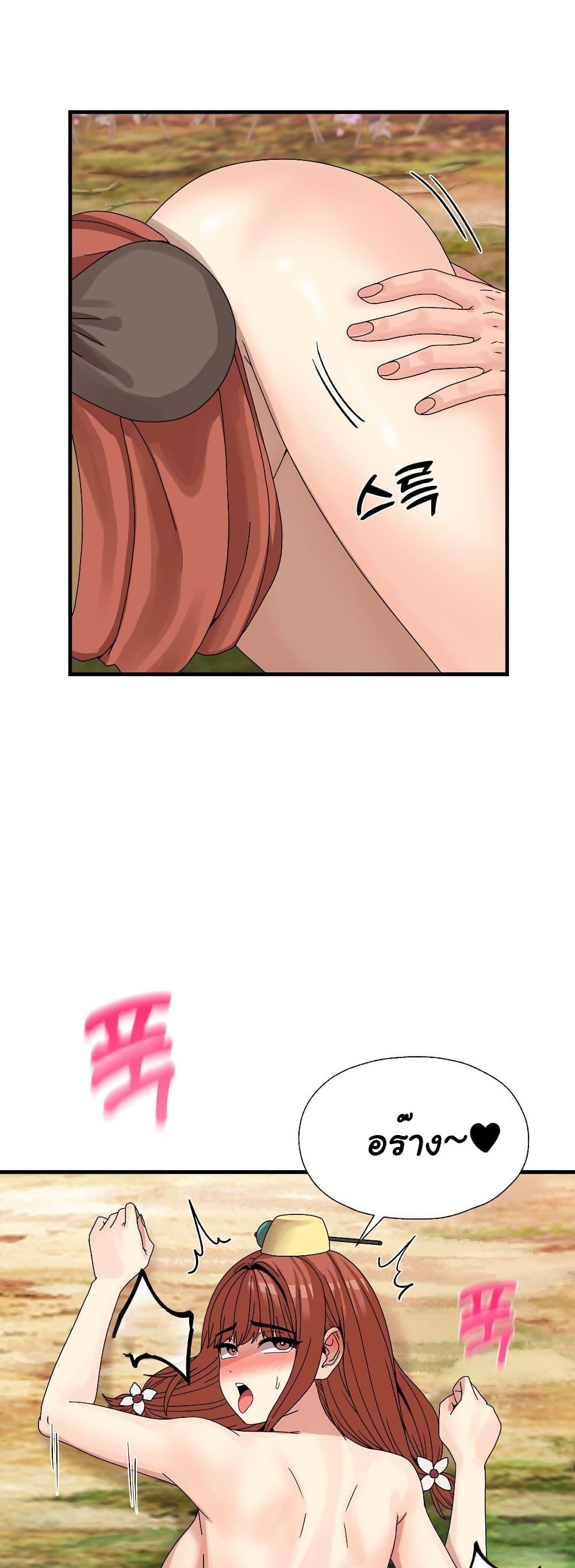Doujin-Lc- อ่าน โดจิน มังฮวา เกาหลี ญี่ปุ่น จีน แปลไทย Flowers of War ตอนที่ 1 2 3 4 5 6 7 8 9 10 11 12 13 14 ฟรี ไม่มีโฆษณา อ่าน โดจิน Manhwa เกาหลี ญี่ปุ่น จีน เรามีครบ คัดมาให้เน้นๆ โดจิน 18+ รับประกันความฟินโดย  Doujin Lc