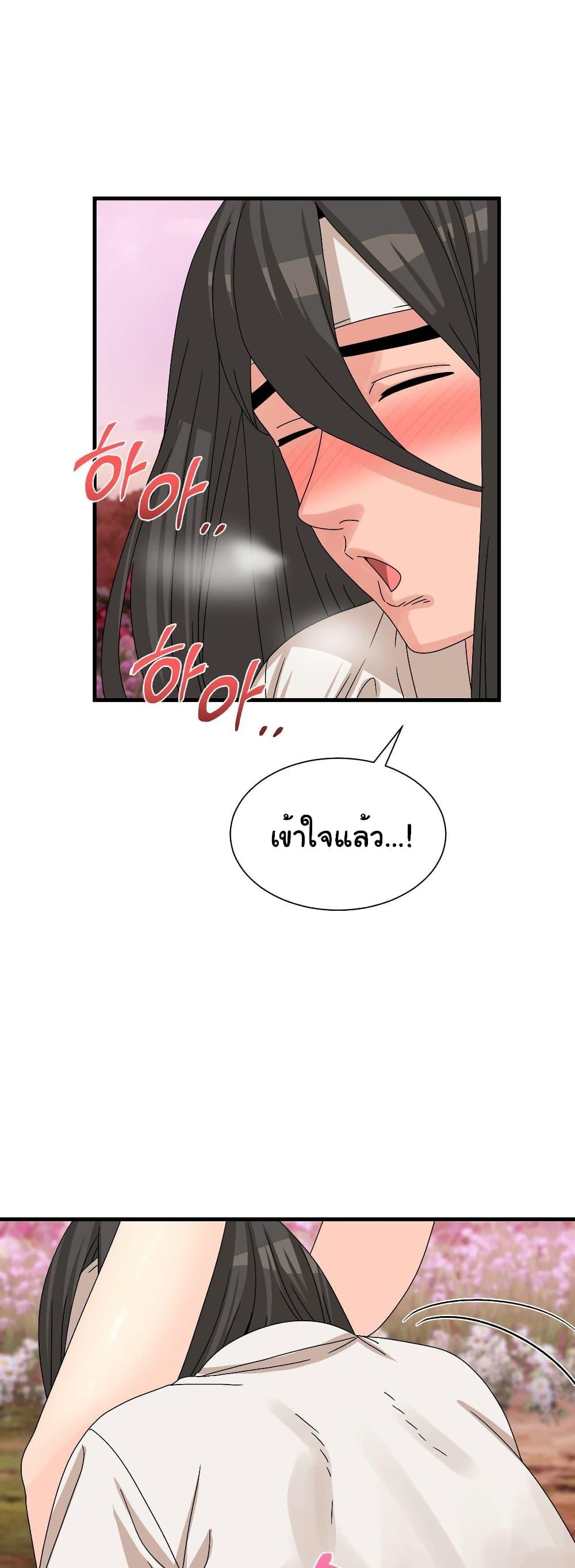 Doujin-Lc- อ่าน โดจิน มังฮวา เกาหลี ญี่ปุ่น จีน แปลไทย Flowers of War ตอนที่ 1 2 3 4 5 6 7 8 9 10 11 12 13 14 ฟรี ไม่มีโฆษณา อ่าน โดจิน Manhwa เกาหลี ญี่ปุ่น จีน เรามีครบ คัดมาให้เน้นๆ โดจิน 18+ รับประกันความฟินโดย  Doujin Lc