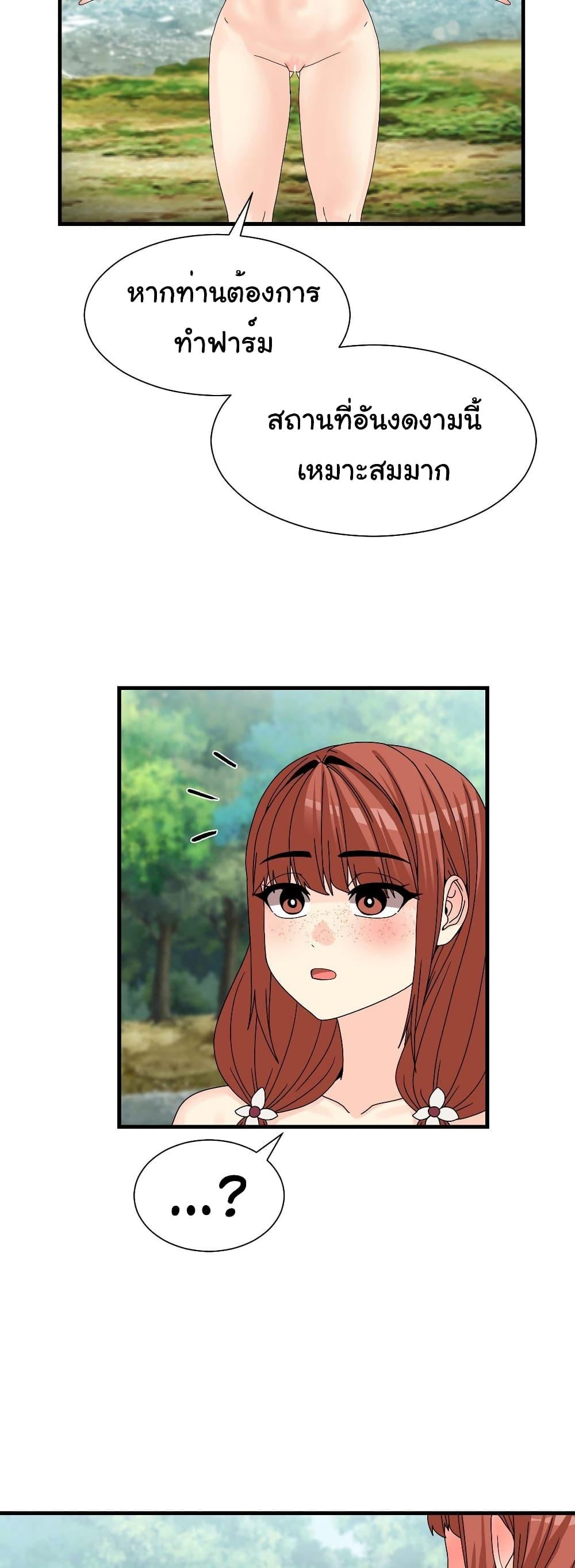 Doujin-Lc- อ่าน โดจิน มังฮวา เกาหลี ญี่ปุ่น จีน แปลไทย Flowers of War ตอนที่ 1 2 3 4 5 6 7 8 9 10 11 12 13 14 ฟรี ไม่มีโฆษณา อ่าน โดจิน Manhwa เกาหลี ญี่ปุ่น จีน เรามีครบ คัดมาให้เน้นๆ โดจิน 18+ รับประกันความฟินโดย  Doujin Lc
