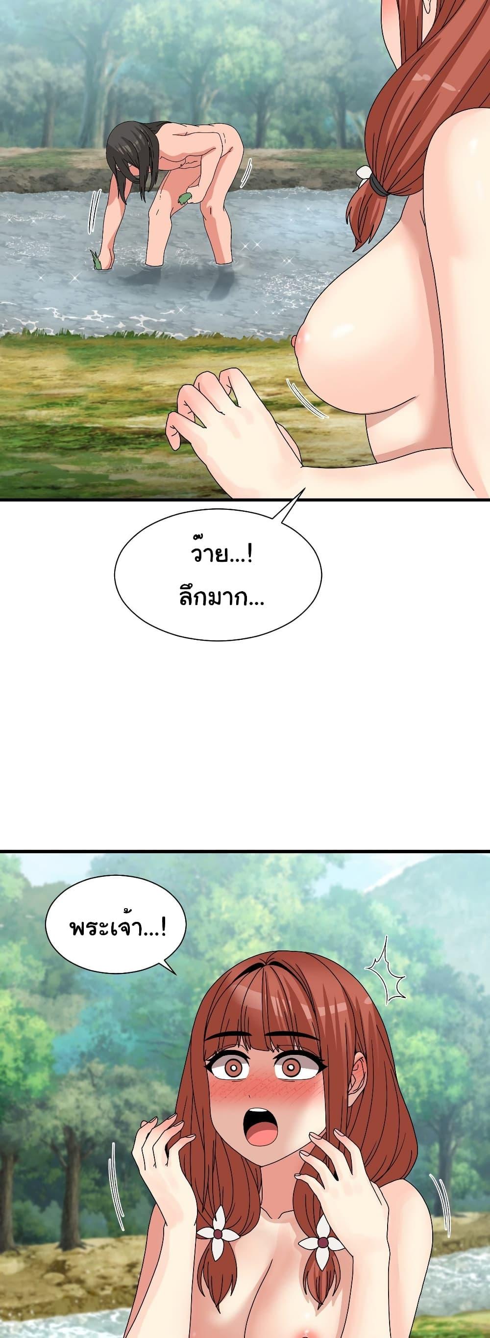 Doujin-Lc- อ่าน โดจิน มังฮวา เกาหลี ญี่ปุ่น จีน แปลไทย Flowers of War ตอนที่ 1 2 3 4 5 6 7 8 9 10 11 12 13 14 ฟรี ไม่มีโฆษณา อ่าน โดจิน Manhwa เกาหลี ญี่ปุ่น จีน เรามีครบ คัดมาให้เน้นๆ โดจิน 18+ รับประกันความฟินโดย  Doujin Lc