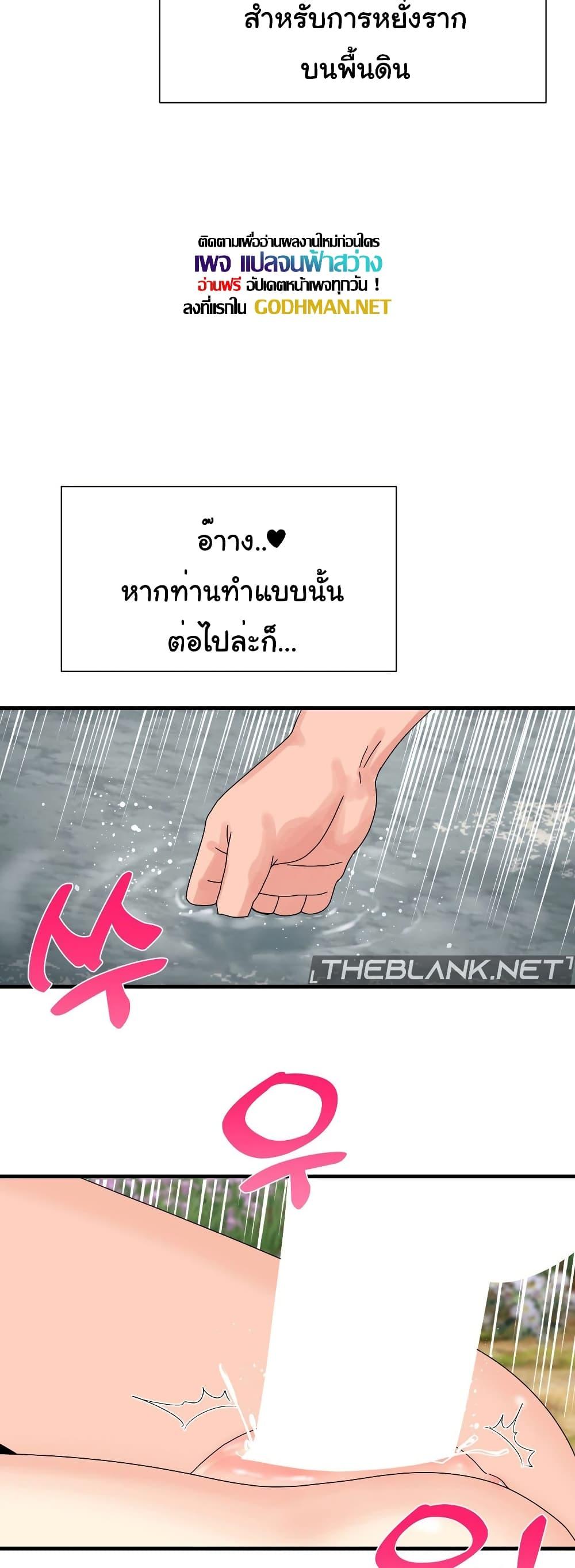 Doujin-Lc- อ่าน โดจิน มังฮวา เกาหลี ญี่ปุ่น จีน แปลไทย Flowers of War ตอนที่ 1 2 3 4 5 6 7 8 9 10 11 12 13 14 ฟรี ไม่มีโฆษณา อ่าน โดจิน Manhwa เกาหลี ญี่ปุ่น จีน เรามีครบ คัดมาให้เน้นๆ โดจิน 18+ รับประกันความฟินโดย  Doujin Lc