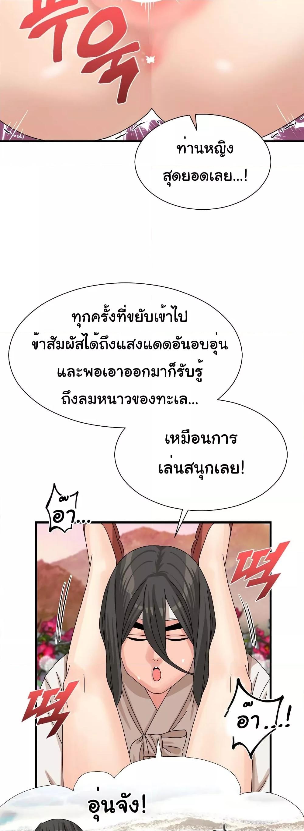 Doujin-Lc- อ่าน โดจิน มังฮวา เกาหลี ญี่ปุ่น จีน แปลไทย Flowers of War ตอนที่ 1 2 3 4 5 6 7 8 9 10 11 12 13 14 ฟรี ไม่มีโฆษณา อ่าน โดจิน Manhwa เกาหลี ญี่ปุ่น จีน เรามีครบ คัดมาให้เน้นๆ โดจิน 18+ รับประกันความฟินโดย  Doujin Lc