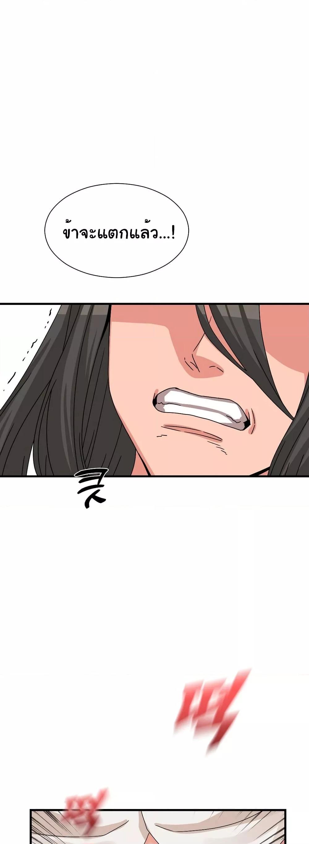 Doujin-Lc- อ่าน โดจิน มังฮวา เกาหลี ญี่ปุ่น จีน แปลไทย Flowers of War ตอนที่ 1 2 3 4 5 6 7 8 9 10 11 12 13 14 ฟรี ไม่มีโฆษณา อ่าน โดจิน Manhwa เกาหลี ญี่ปุ่น จีน เรามีครบ คัดมาให้เน้นๆ โดจิน 18+ รับประกันความฟินโดย  Doujin Lc