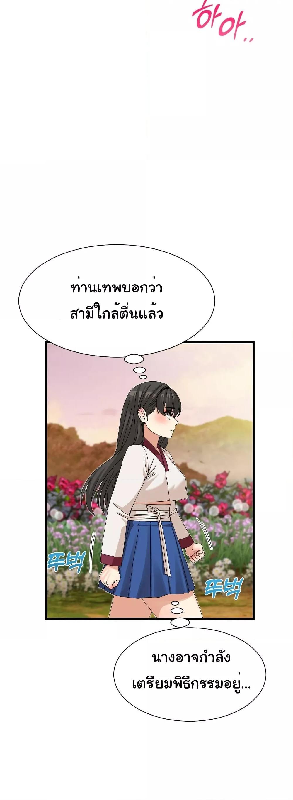 Doujin-Lc- อ่าน โดจิน มังฮวา เกาหลี ญี่ปุ่น จีน แปลไทย Flowers of War ตอนที่ 1 2 3 4 5 6 7 8 9 10 11 12 13 14 ฟรี ไม่มีโฆษณา อ่าน โดจิน Manhwa เกาหลี ญี่ปุ่น จีน เรามีครบ คัดมาให้เน้นๆ โดจิน 18+ รับประกันความฟินโดย  Doujin Lc