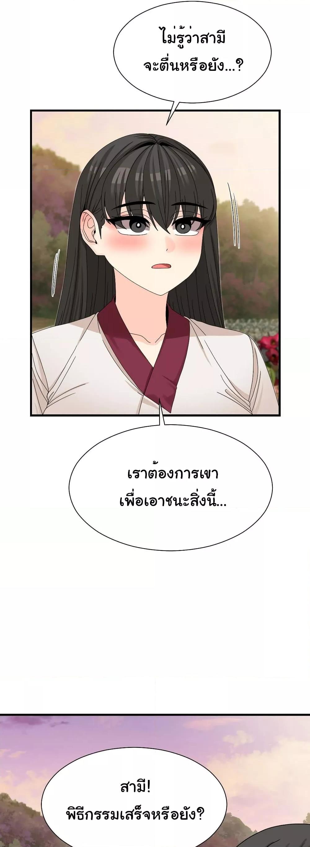 Doujin-Lc- อ่าน โดจิน มังฮวา เกาหลี ญี่ปุ่น จีน แปลไทย Flowers of War ตอนที่ 1 2 3 4 5 6 7 8 9 10 11 12 13 14 ฟรี ไม่มีโฆษณา อ่าน โดจิน Manhwa เกาหลี ญี่ปุ่น จีน เรามีครบ คัดมาให้เน้นๆ โดจิน 18+ รับประกันความฟินโดย  Doujin Lc