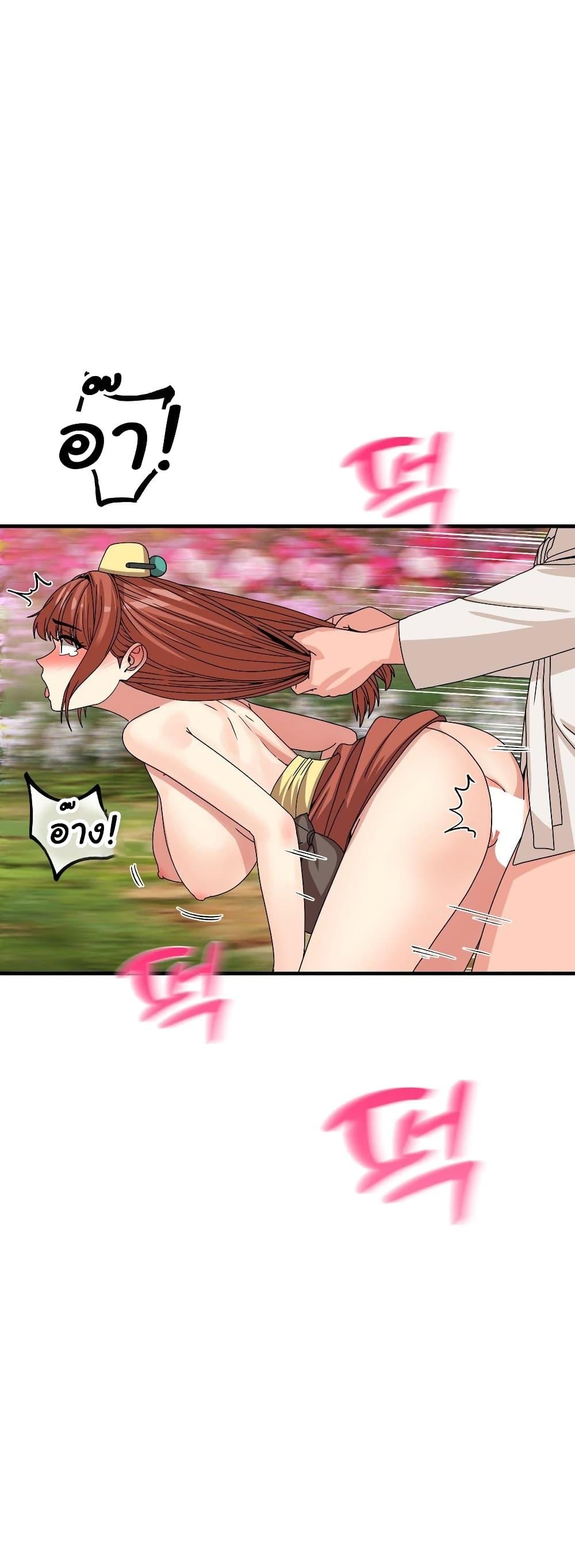 Doujin-Lc- อ่าน โดจิน มังฮวา เกาหลี ญี่ปุ่น จีน แปลไทย Flowers of War ตอนที่ 1 2 3 4 5 6 7 8 9 10 11 12 13 14 ฟรี ไม่มีโฆษณา อ่าน โดจิน Manhwa เกาหลี ญี่ปุ่น จีน เรามีครบ คัดมาให้เน้นๆ โดจิน 18+ รับประกันความฟินโดย  Doujin Lc